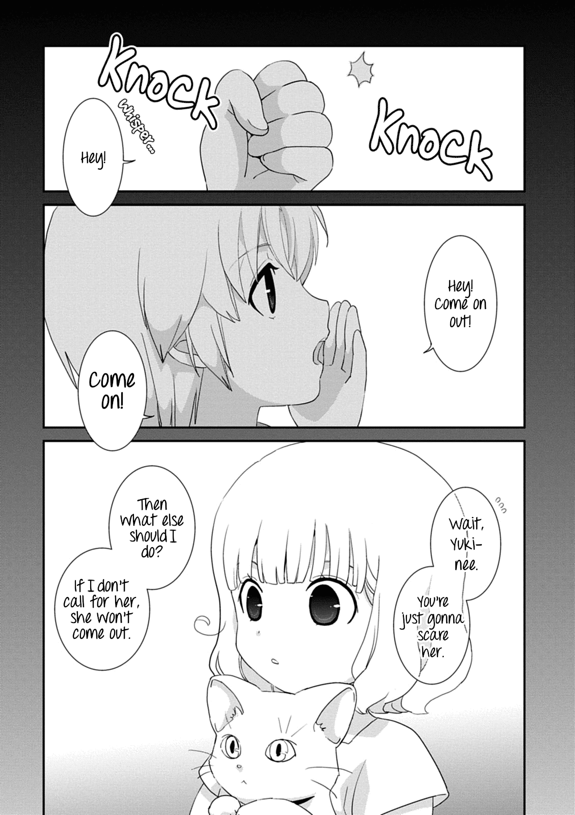 Saikin, Imouto no Yousu ga Chotto Okashii n da ga. chapter 39 - page 3