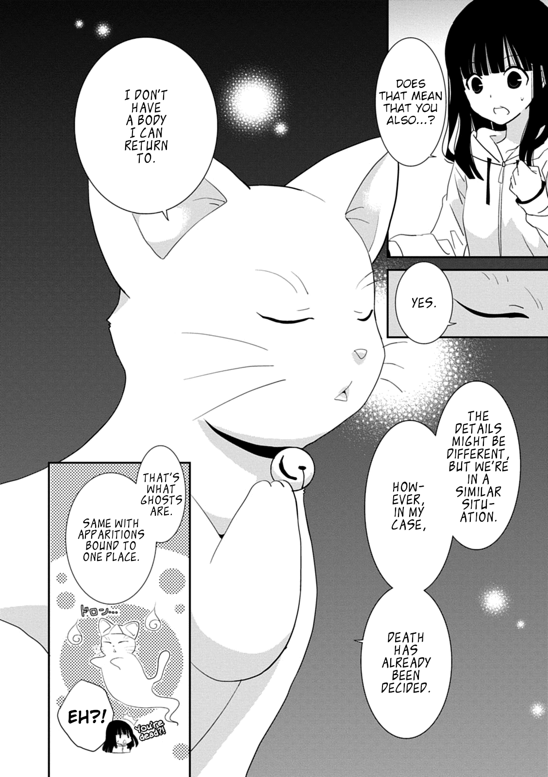 Saikin, Imouto no Yousu ga Chotto Okashii n da ga. chapter 39 - page 32