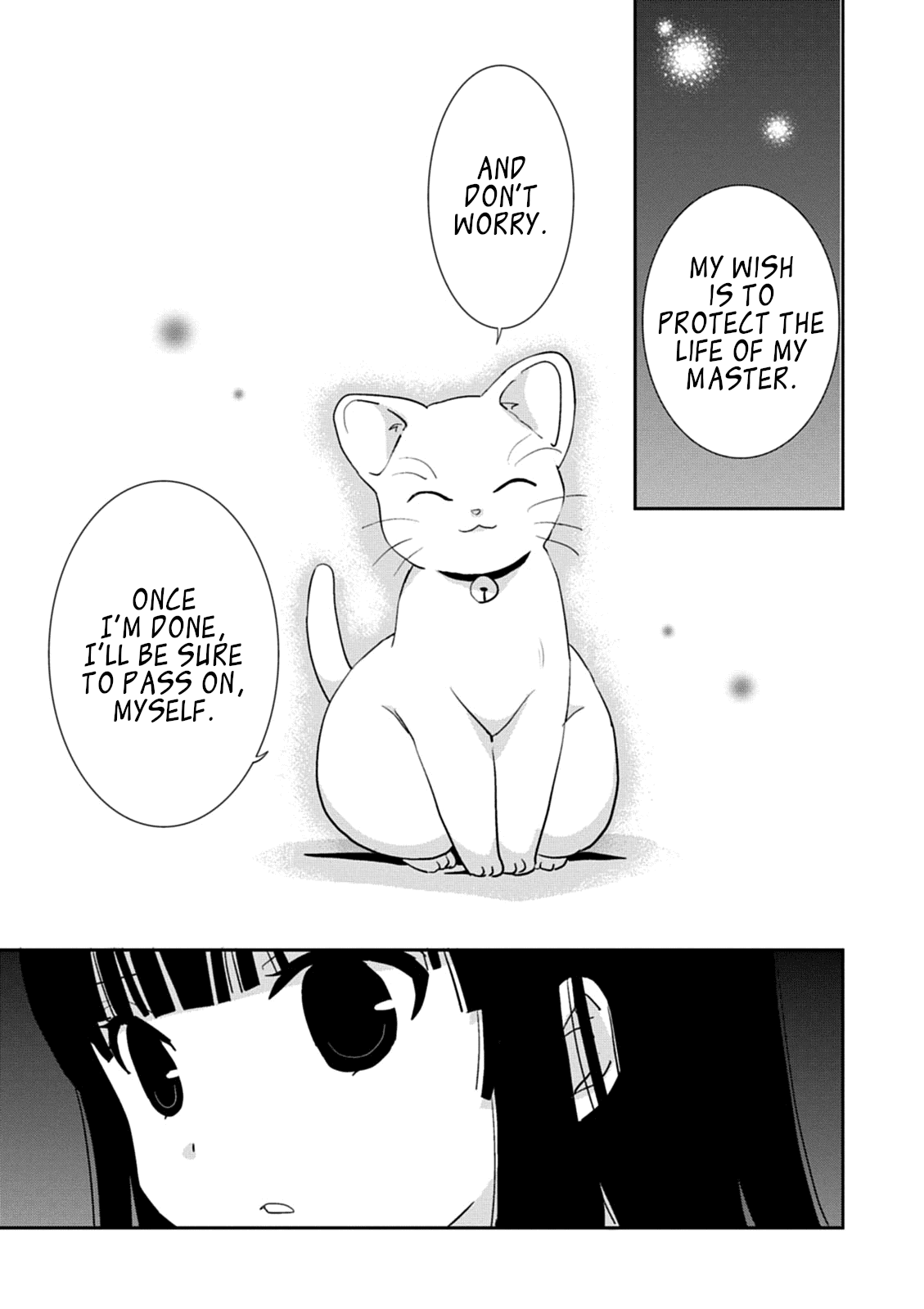 Saikin, Imouto no Yousu ga Chotto Okashii n da ga. chapter 39 - page 33