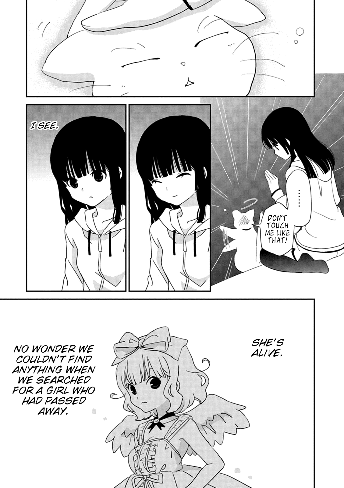 Saikin, Imouto no Yousu ga Chotto Okashii n da ga. chapter 39 - page 35