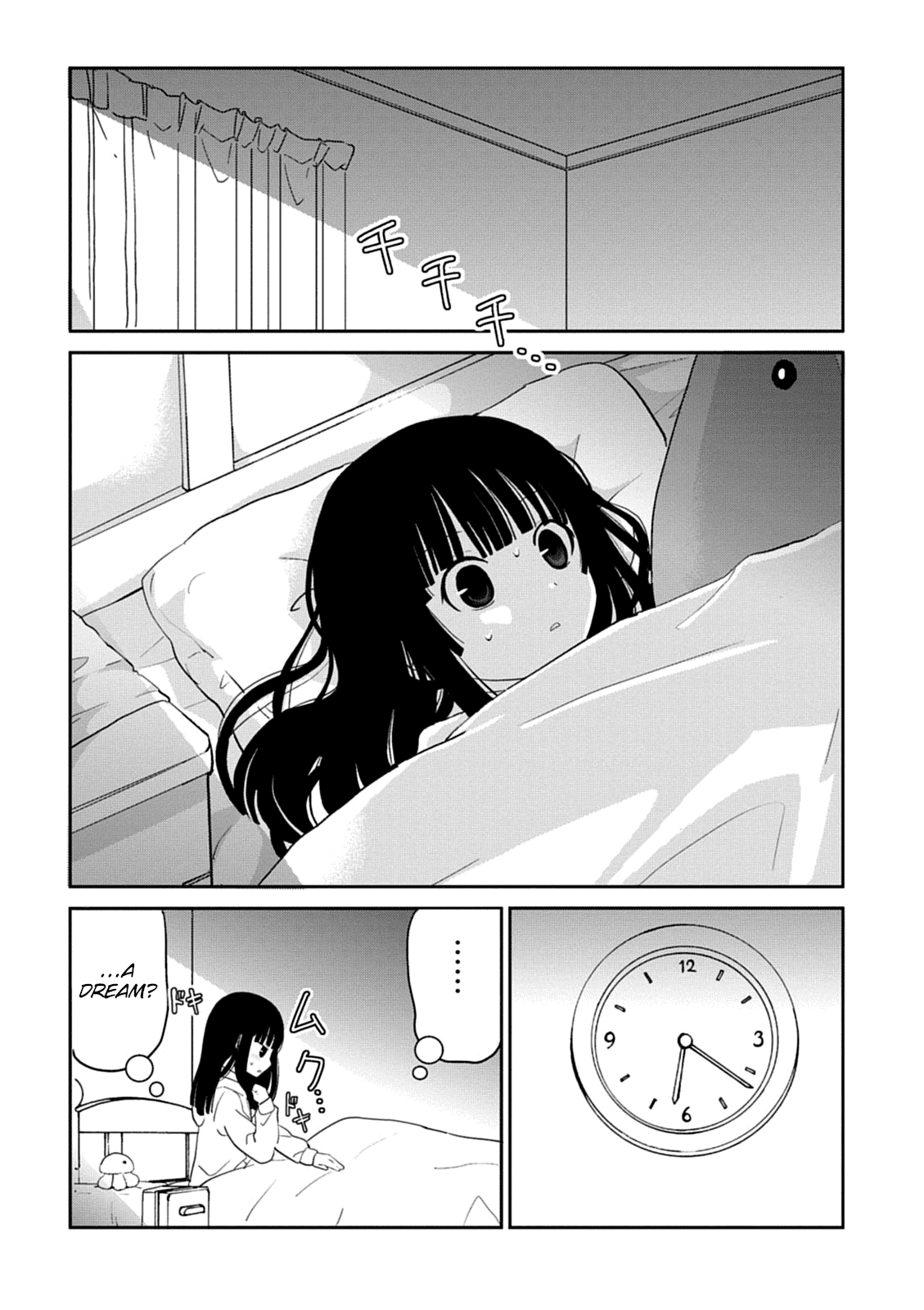 Saikin, Imouto no Yousu ga Chotto Okashii n da ga. chapter 39 - page 43