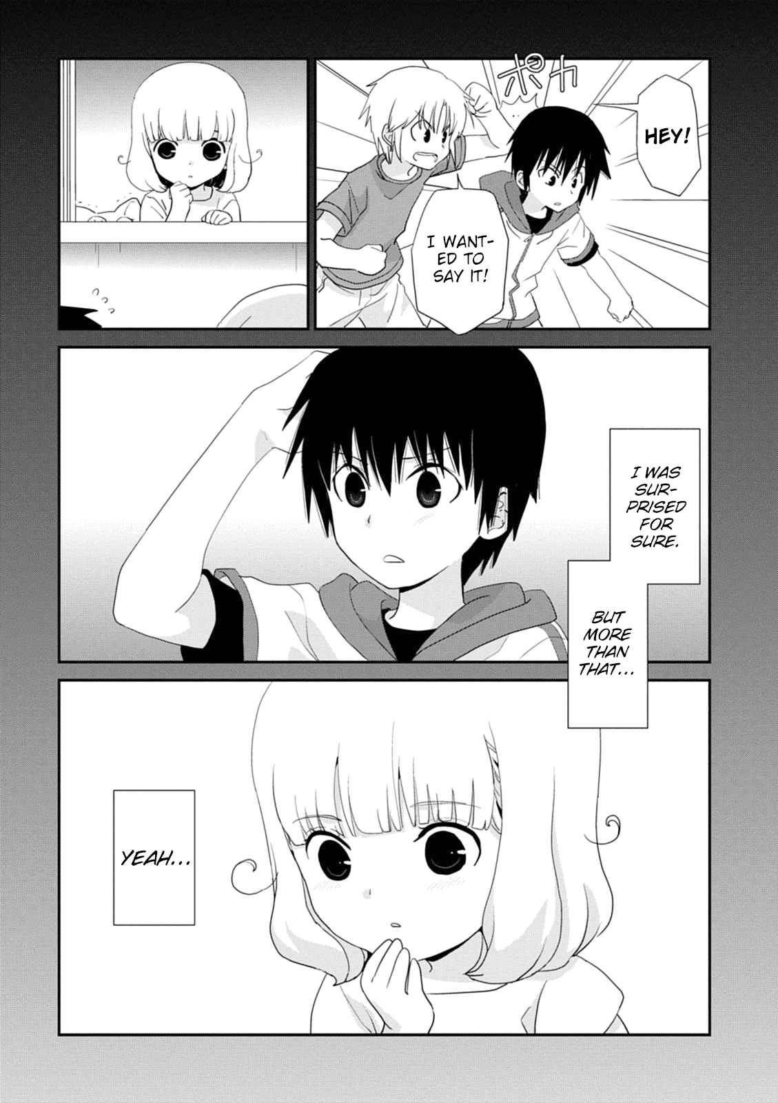 Saikin, Imouto no Yousu ga Chotto Okashii n da ga. chapter 39 - page 5