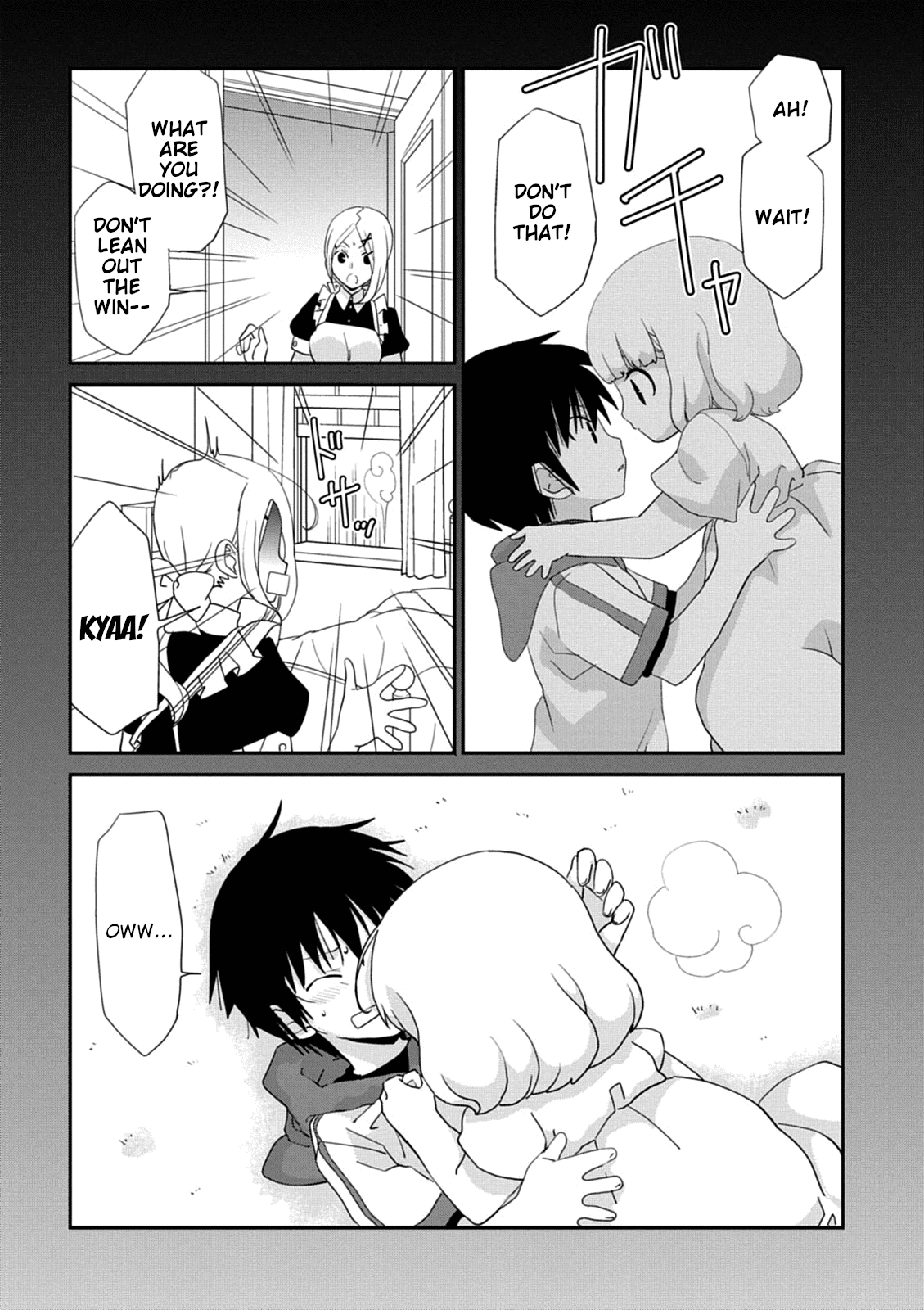 Saikin, Imouto no Yousu ga Chotto Okashii n da ga. chapter 39 - page 9