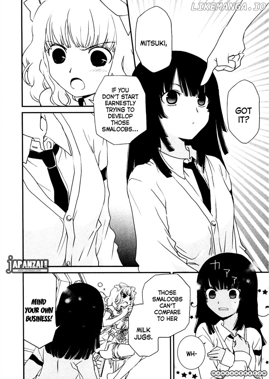 Saikin, Imouto no Yousu ga Chotto Okashii n da ga. chapter 5 - page 12