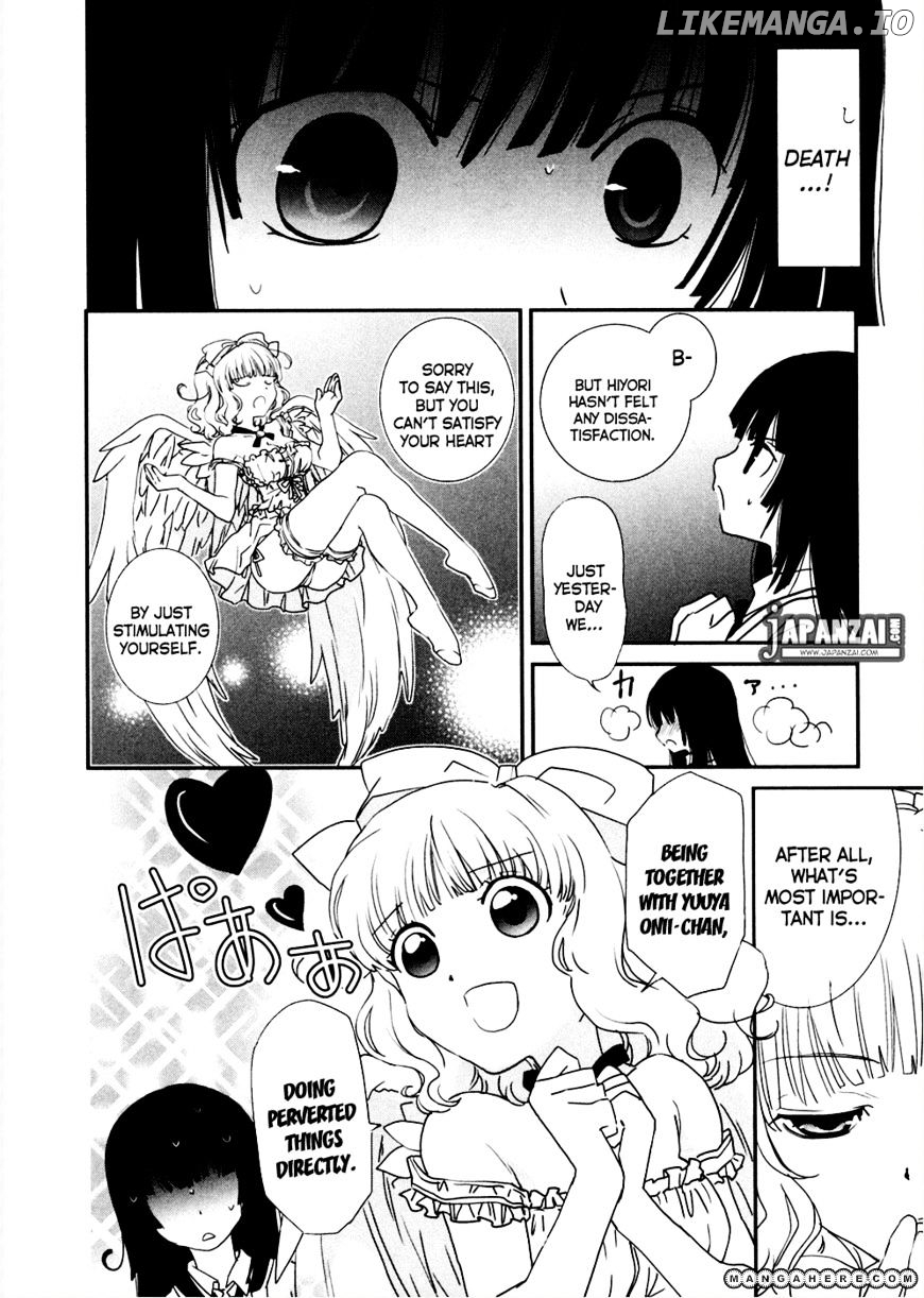 Saikin, Imouto no Yousu ga Chotto Okashii n da ga. chapter 5 - page 16