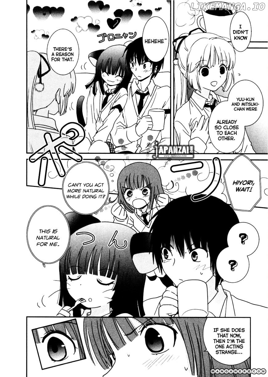 Saikin, Imouto no Yousu ga Chotto Okashii n da ga. chapter 5 - page 22