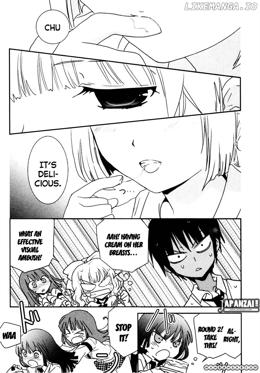 Saikin, Imouto no Yousu ga Chotto Okashii n da ga. chapter 5 - page 25