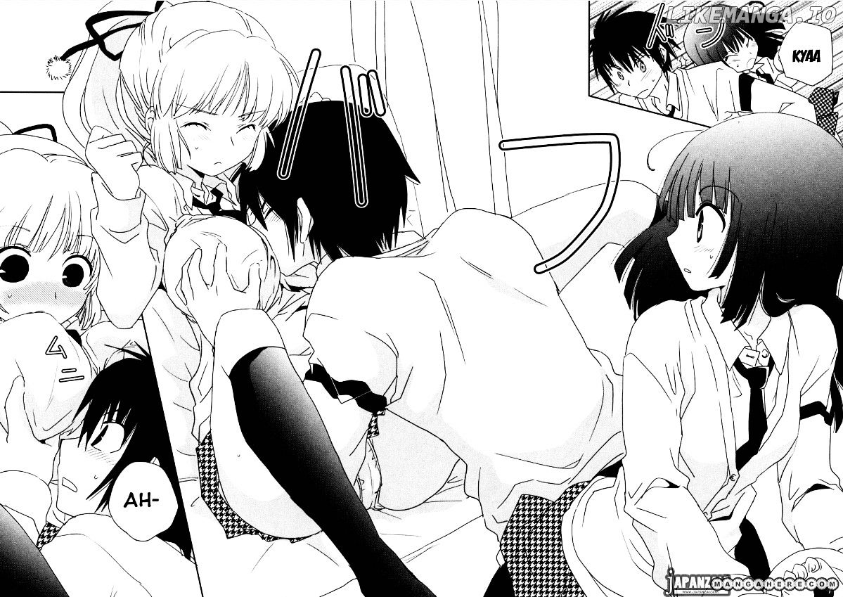 Saikin, Imouto no Yousu ga Chotto Okashii n da ga. chapter 5 - page 26