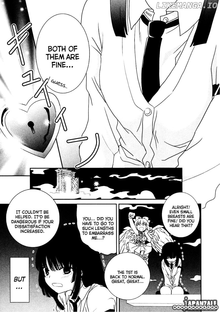 Saikin, Imouto no Yousu ga Chotto Okashii n da ga. chapter 5 - page 28