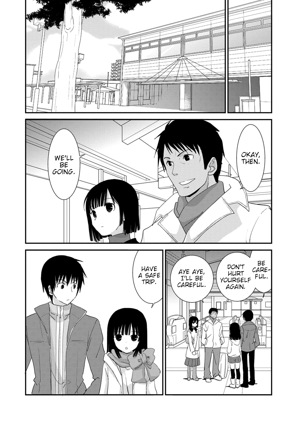 Saikin, Imouto no Yousu ga Chotto Okashii n da ga. chapter 38 - page 13