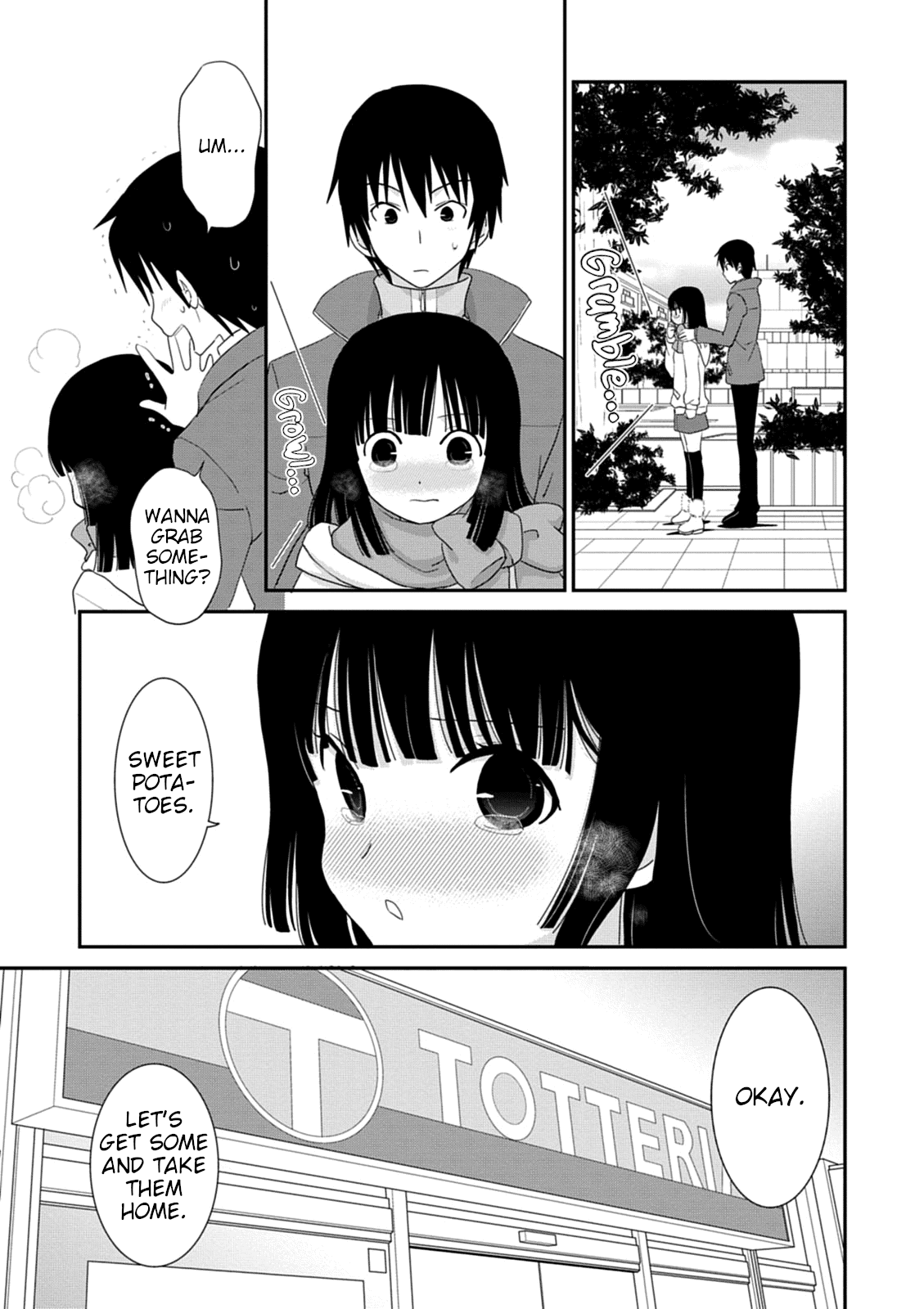 Saikin, Imouto no Yousu ga Chotto Okashii n da ga. chapter 38 - page 19