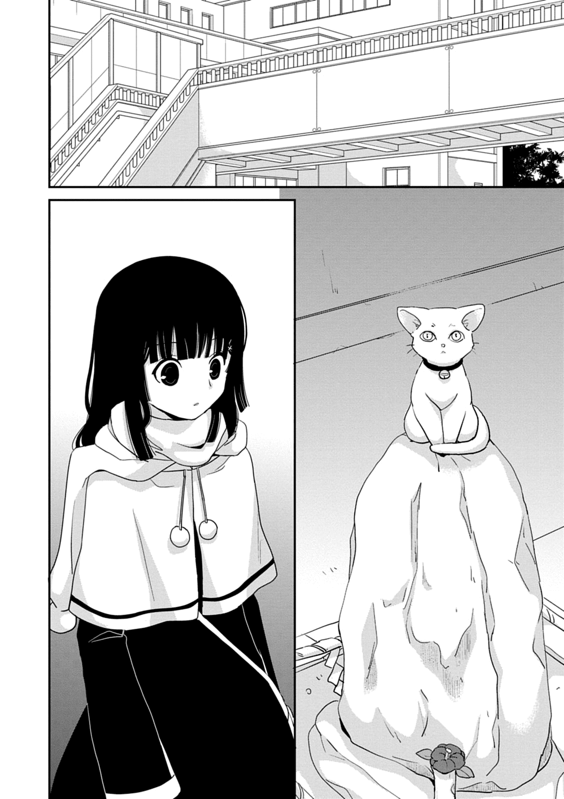 Saikin, Imouto no Yousu ga Chotto Okashii n da ga. chapter 38 - page 2