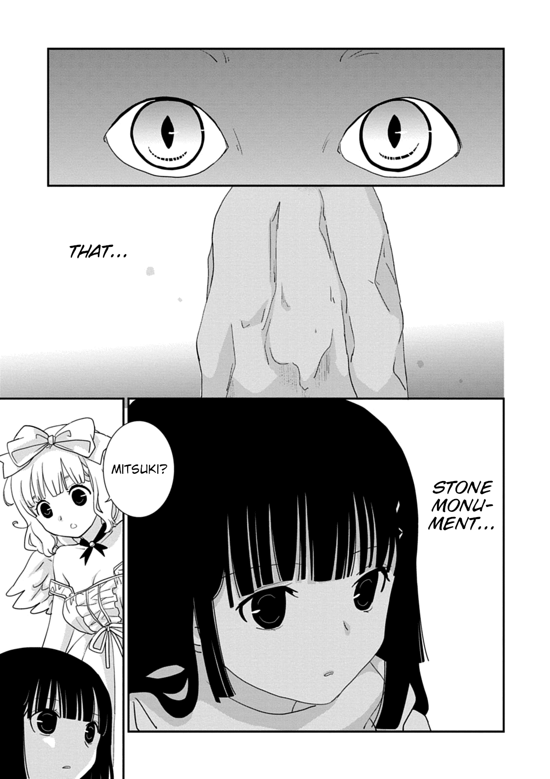 Saikin, Imouto no Yousu ga Chotto Okashii n da ga. chapter 38 - page 3