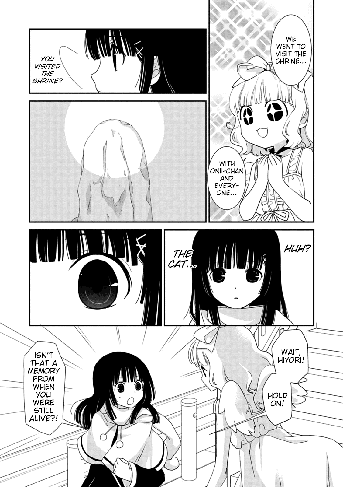 Saikin, Imouto no Yousu ga Chotto Okashii n da ga. chapter 38 - page 5