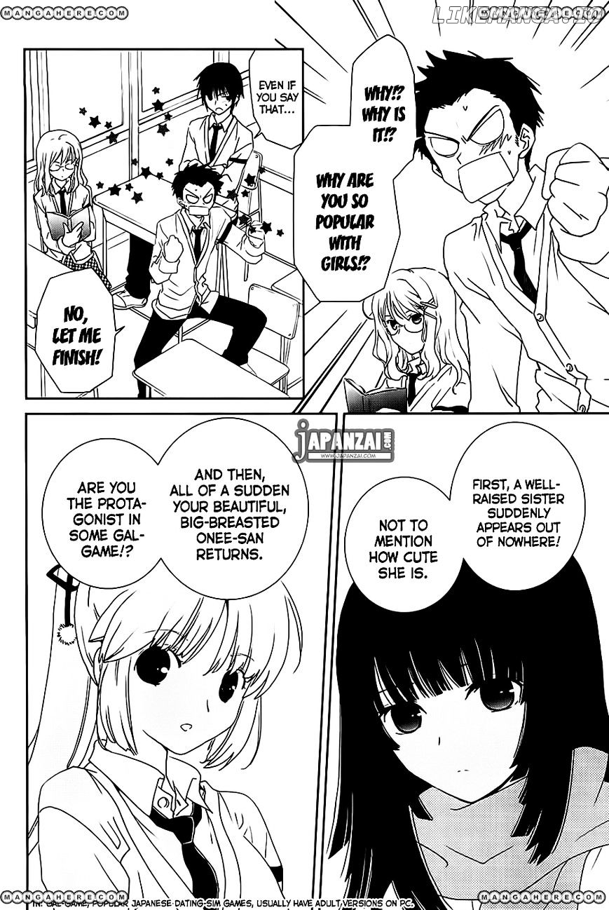 Saikin, Imouto no Yousu ga Chotto Okashii n da ga. chapter 6 - page 18