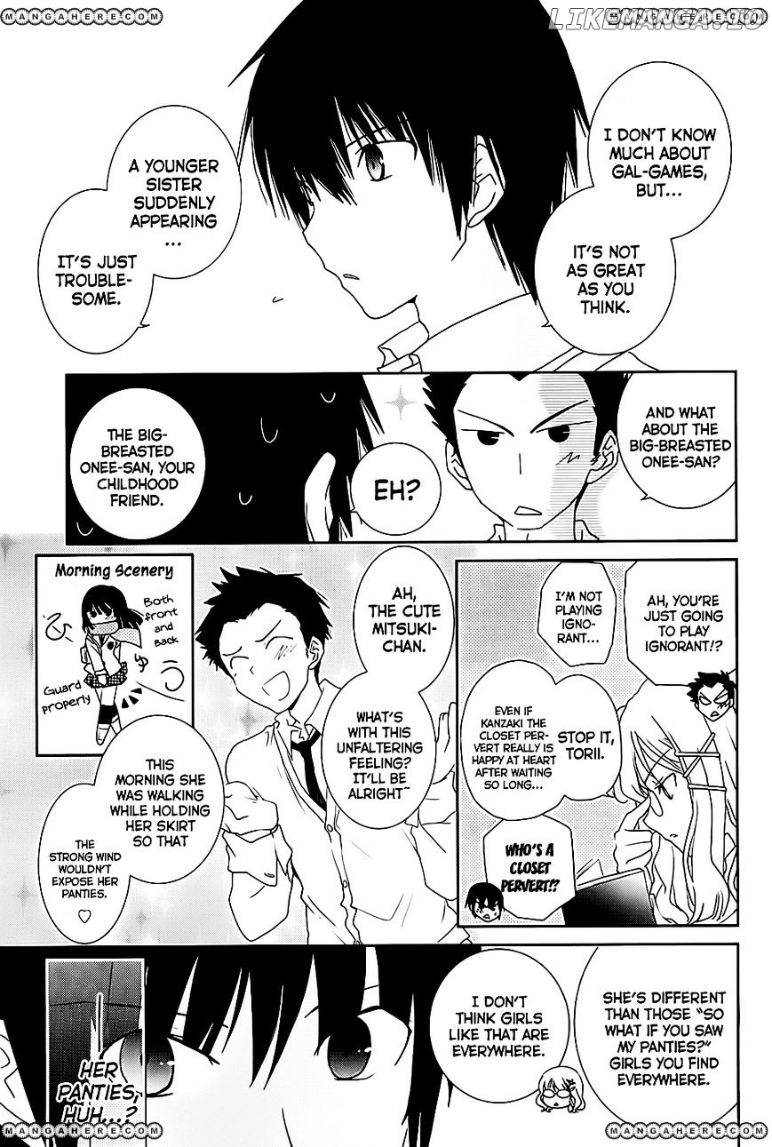 Saikin, Imouto no Yousu ga Chotto Okashii n da ga. chapter 6 - page 19