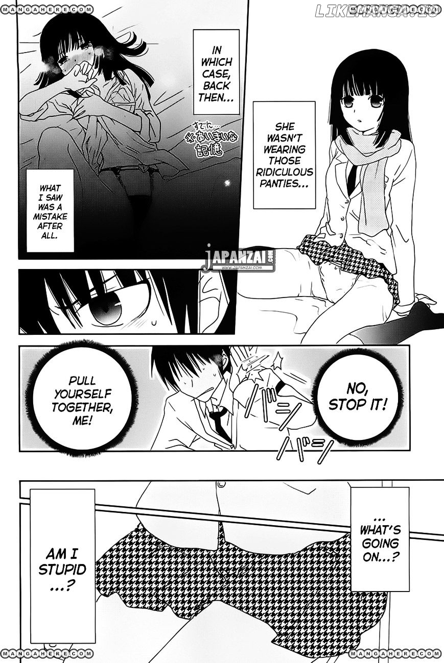Saikin, Imouto no Yousu ga Chotto Okashii n da ga. chapter 6 - page 20