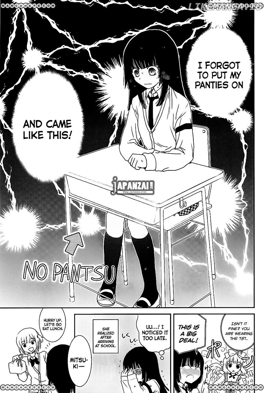 Saikin, Imouto no Yousu ga Chotto Okashii n da ga. chapter 6 - page 21