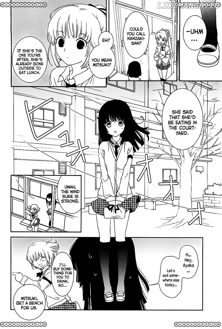 Saikin, Imouto no Yousu ga Chotto Okashii n da ga. chapter 6 - page 22