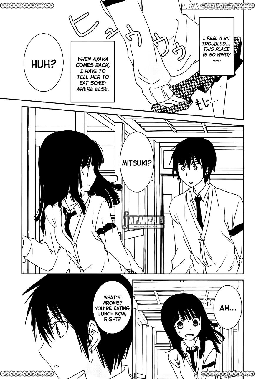 Saikin, Imouto no Yousu ga Chotto Okashii n da ga. chapter 6 - page 23