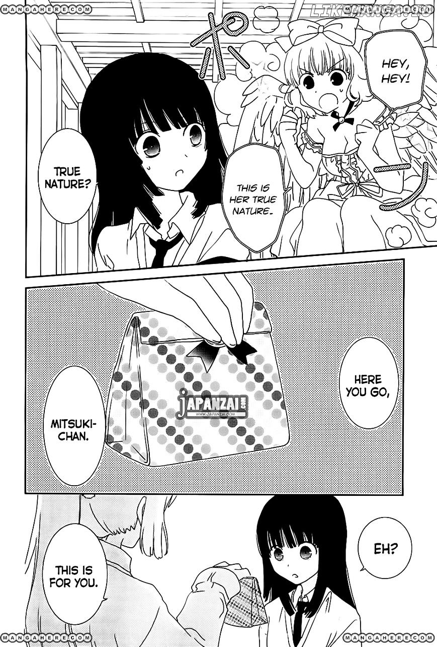 Saikin, Imouto no Yousu ga Chotto Okashii n da ga. chapter 6 - page 28