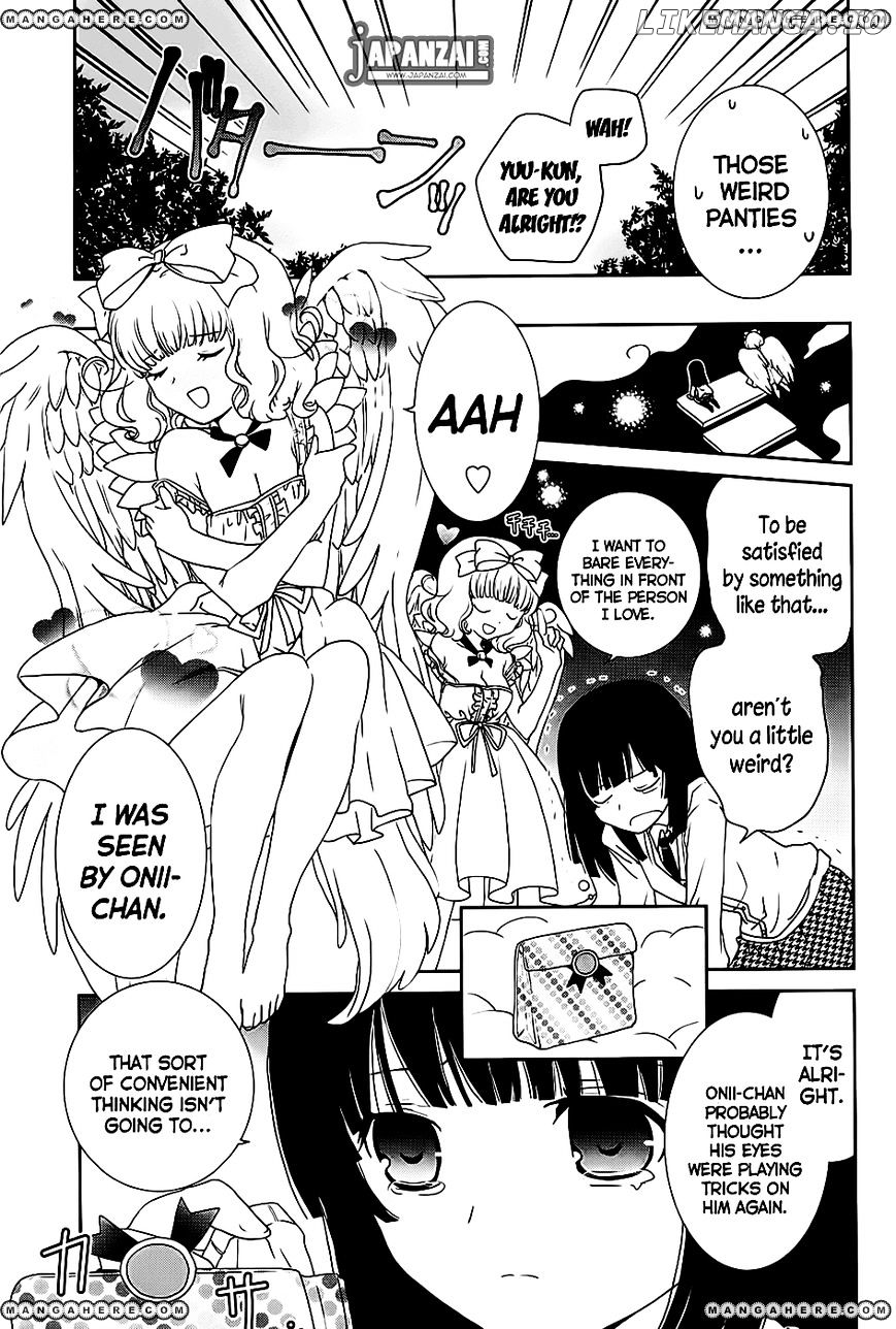 Saikin, Imouto no Yousu ga Chotto Okashii n da ga. chapter 6 - page 32
