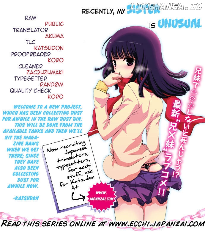 Saikin, Imouto no Yousu ga Chotto Okashii n da ga. chapter 6 - page 5