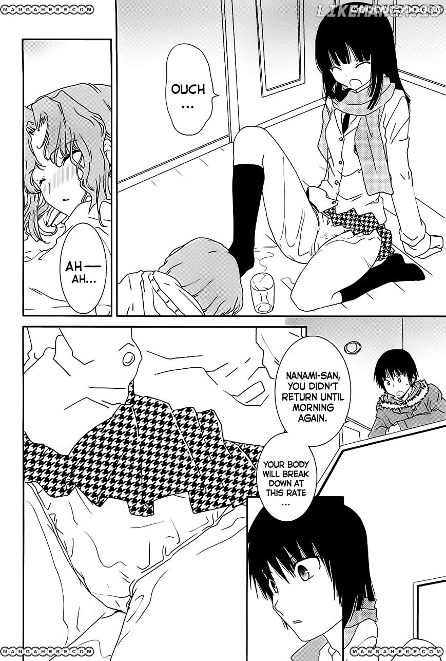 Saikin, Imouto no Yousu ga Chotto Okashii n da ga. chapter 6 - page 8