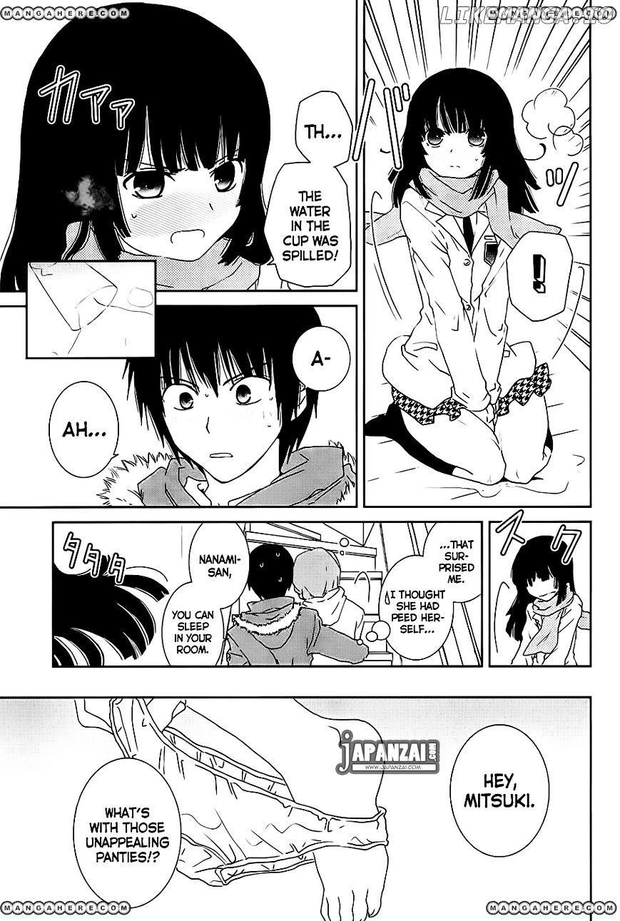 Saikin, Imouto no Yousu ga Chotto Okashii n da ga. chapter 6 - page 9