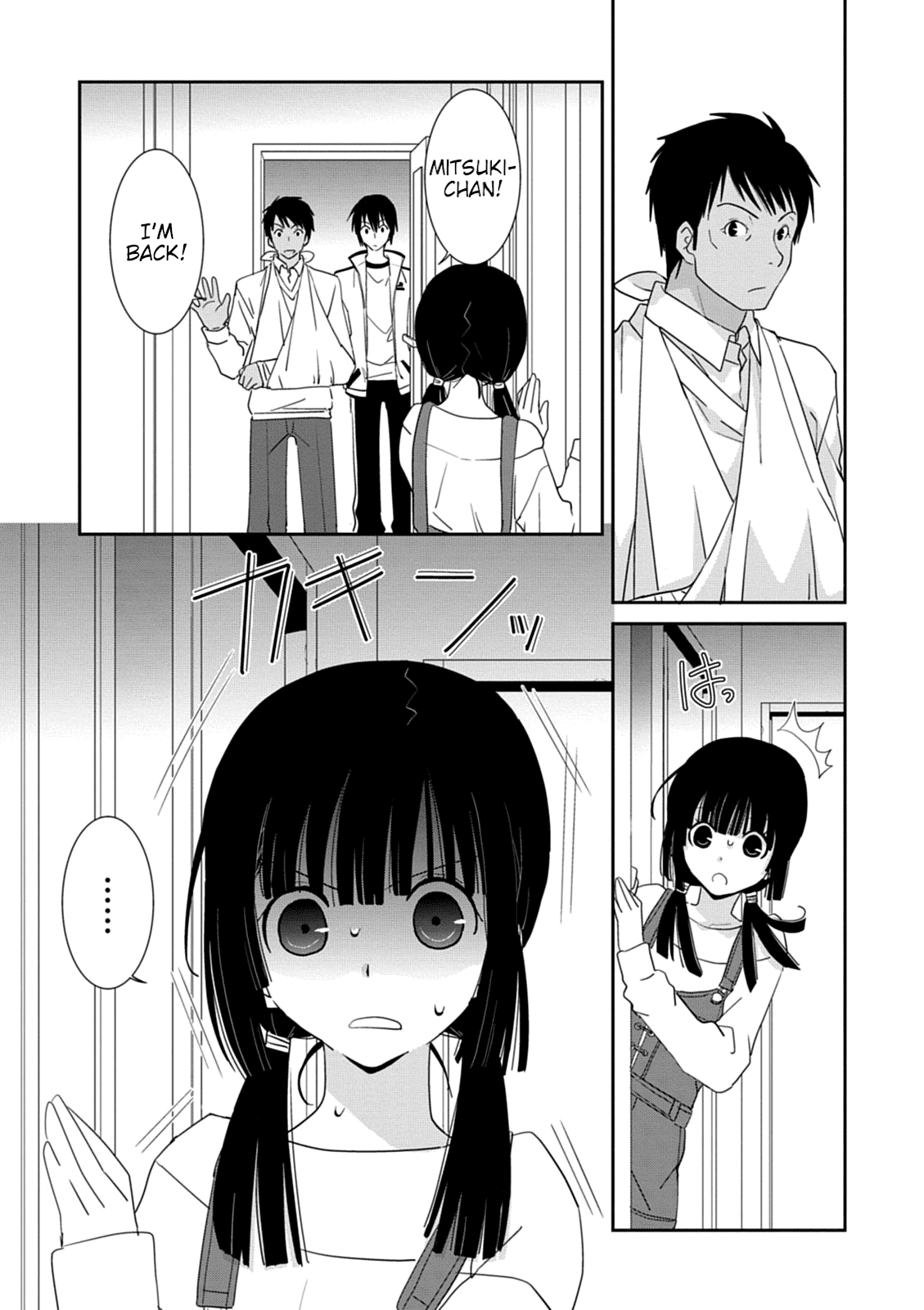 Saikin, Imouto no Yousu ga Chotto Okashii n da ga. chapter 37 - page 11