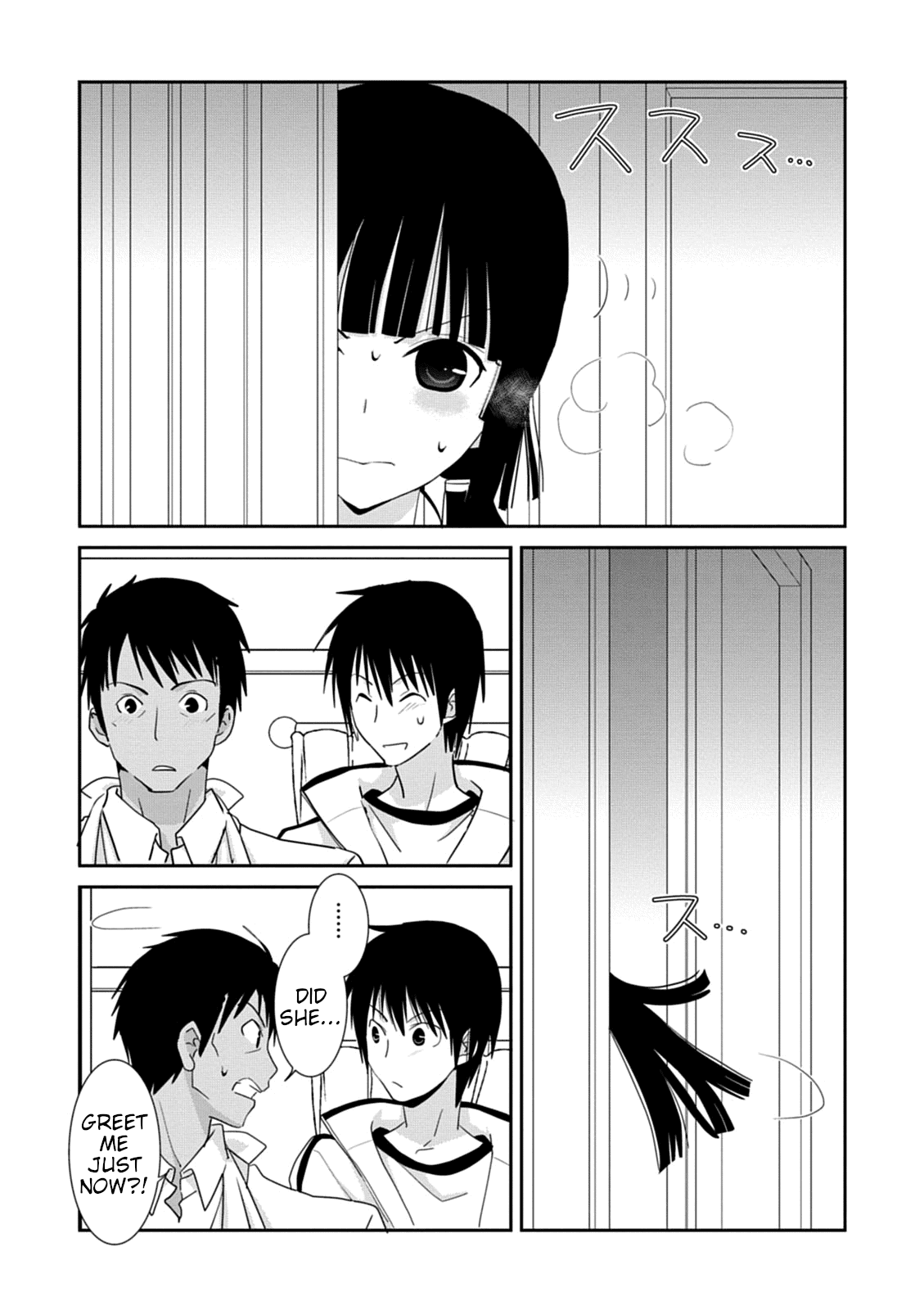 Saikin, Imouto no Yousu ga Chotto Okashii n da ga. chapter 37 - page 13