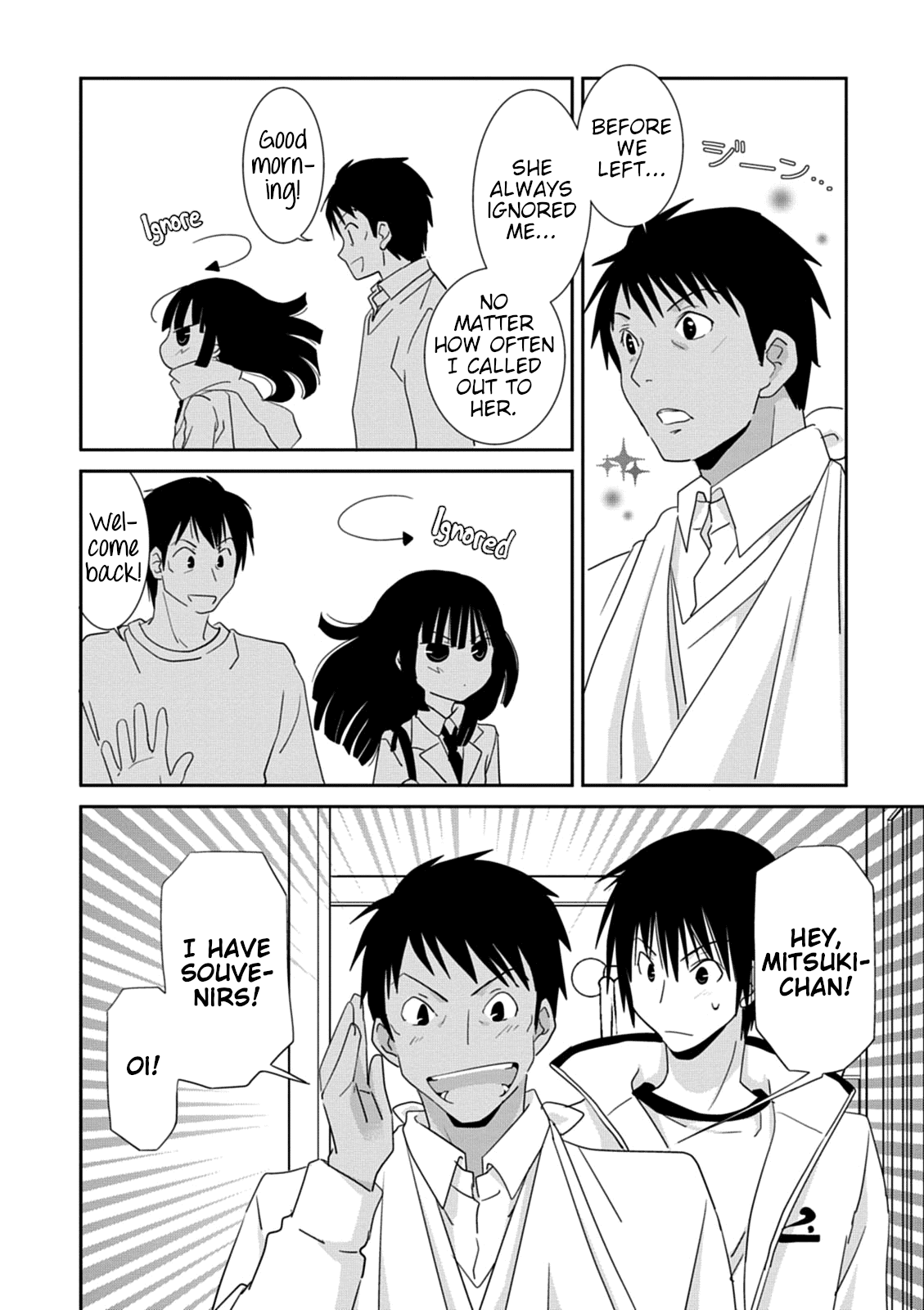 Saikin, Imouto no Yousu ga Chotto Okashii n da ga. chapter 37 - page 14
