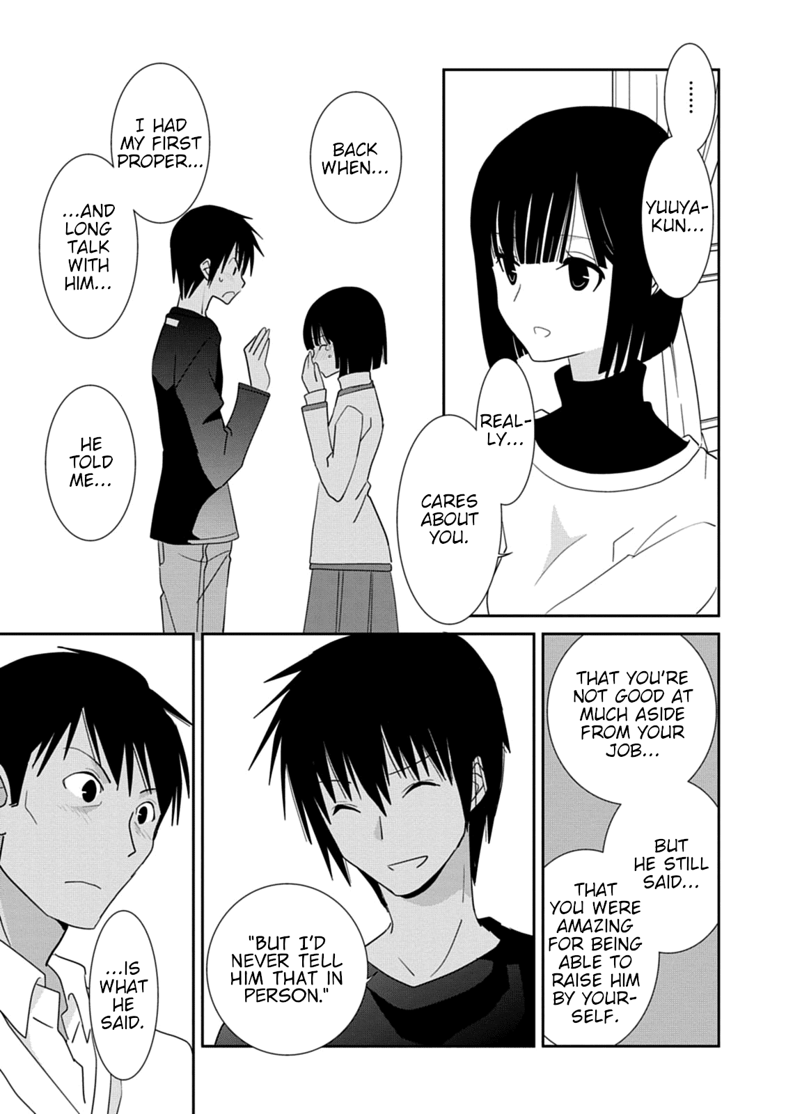 Saikin, Imouto no Yousu ga Chotto Okashii n da ga. chapter 37 - page 19