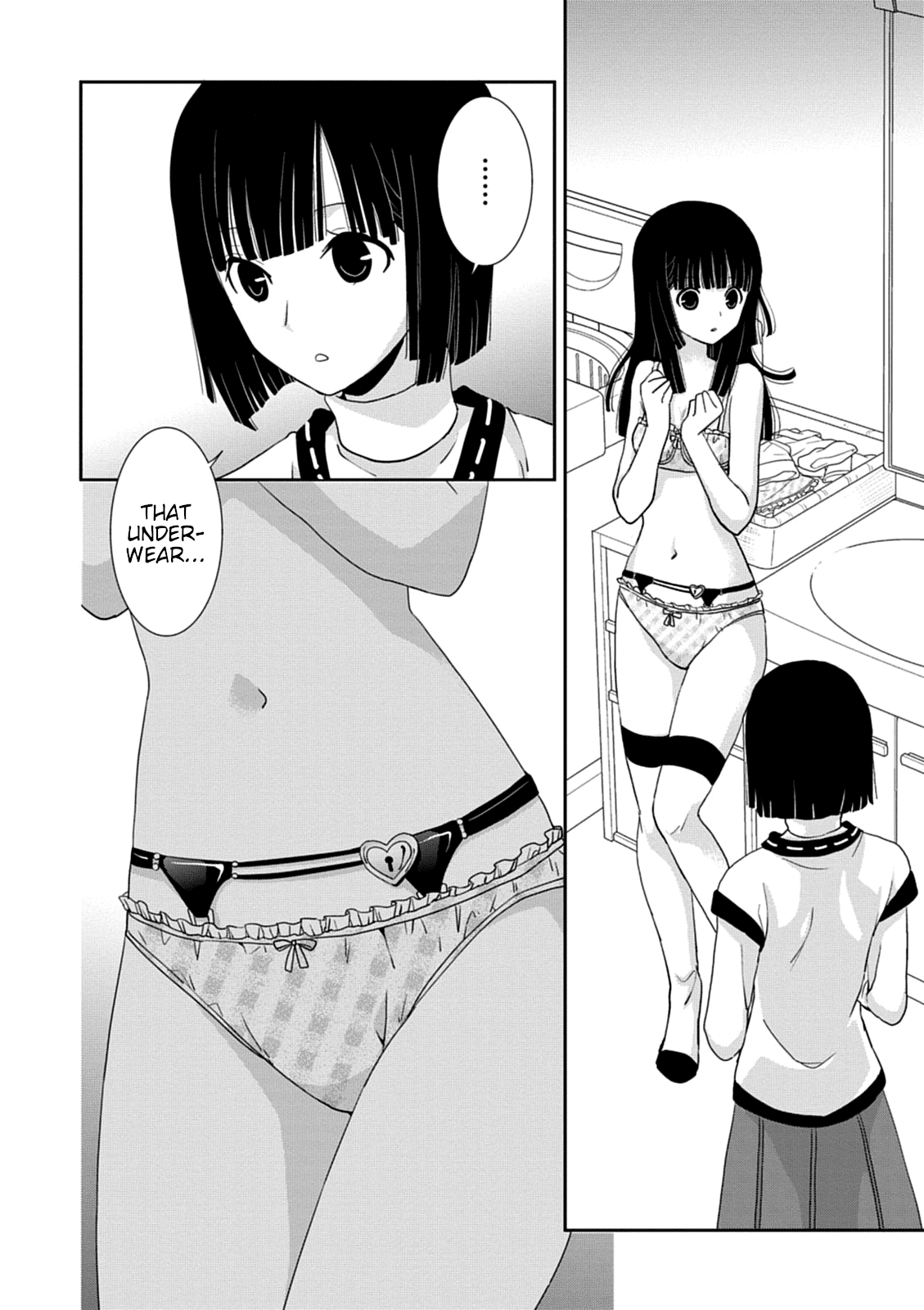 Saikin, Imouto no Yousu ga Chotto Okashii n da ga. chapter 37 - page 2