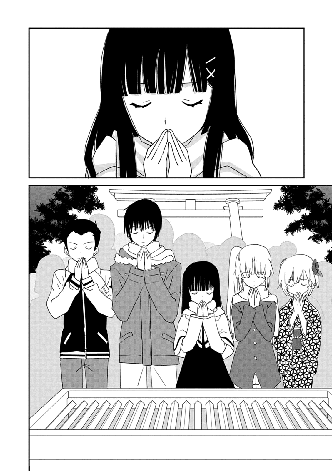 Saikin, Imouto no Yousu ga Chotto Okashii n da ga. chapter 37 - page 22
