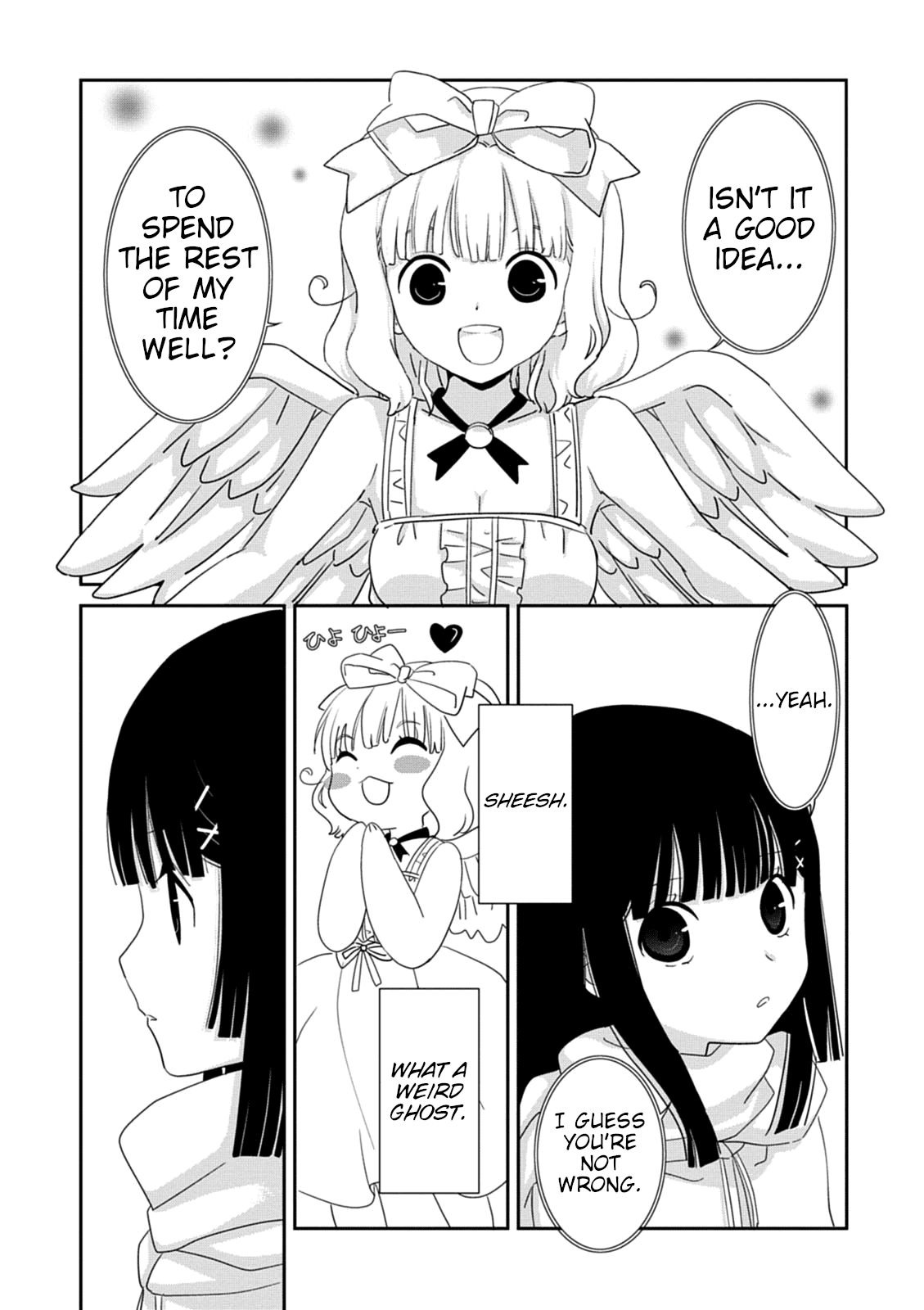 Saikin, Imouto no Yousu ga Chotto Okashii n da ga. chapter 37 - page 30