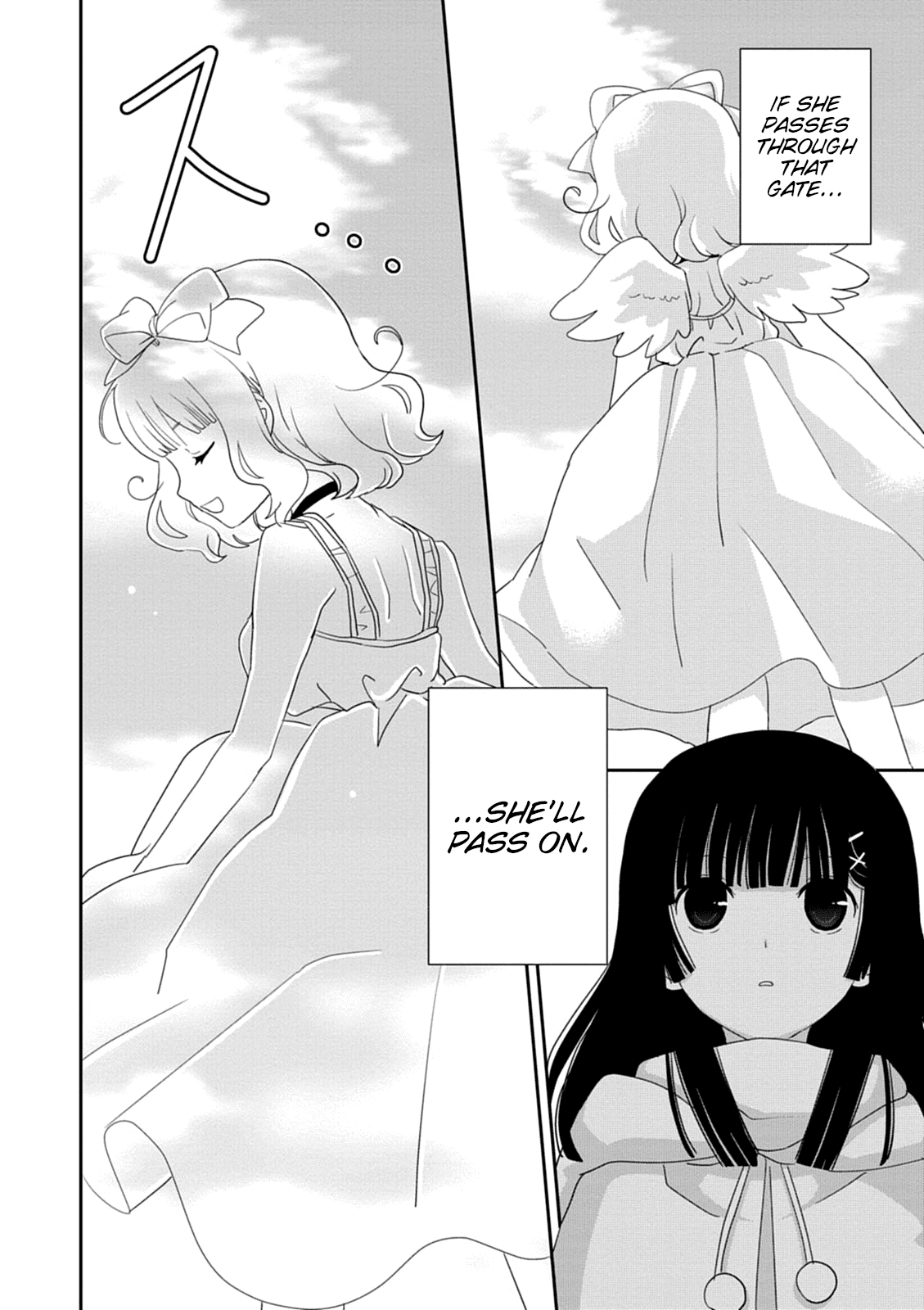 Saikin, Imouto no Yousu ga Chotto Okashii n da ga. chapter 37 - page 34