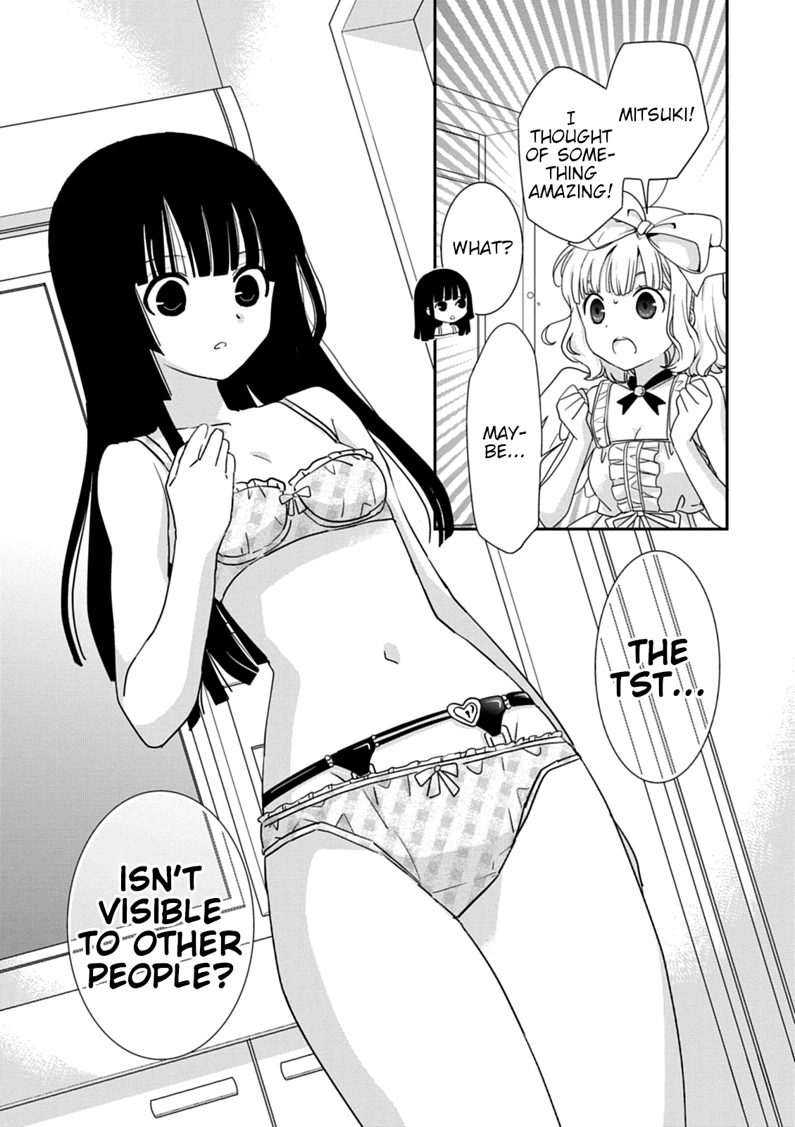 Saikin, Imouto no Yousu ga Chotto Okashii n da ga. chapter 37 - page 5