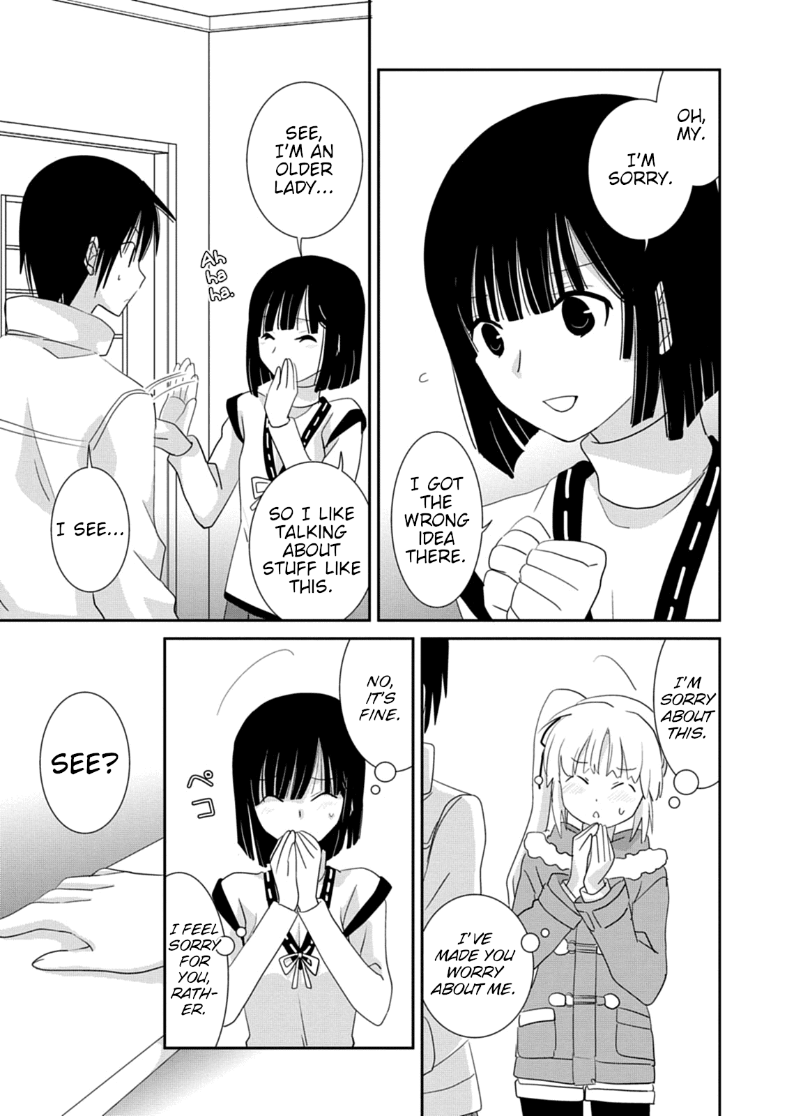 Saikin, Imouto no Yousu ga Chotto Okashii n da ga. chapter 36 - page 14