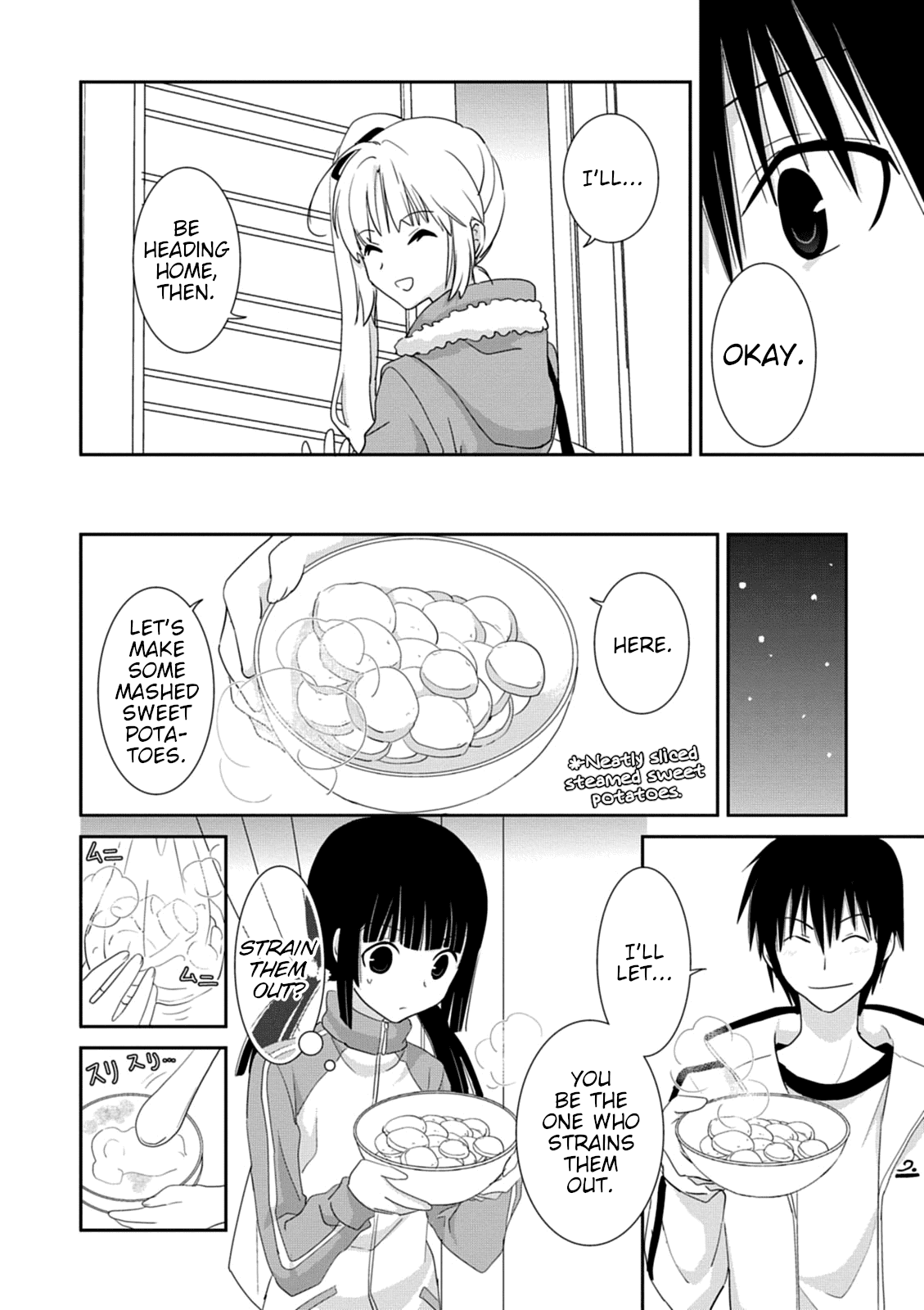 Saikin, Imouto no Yousu ga Chotto Okashii n da ga. chapter 36 - page 19