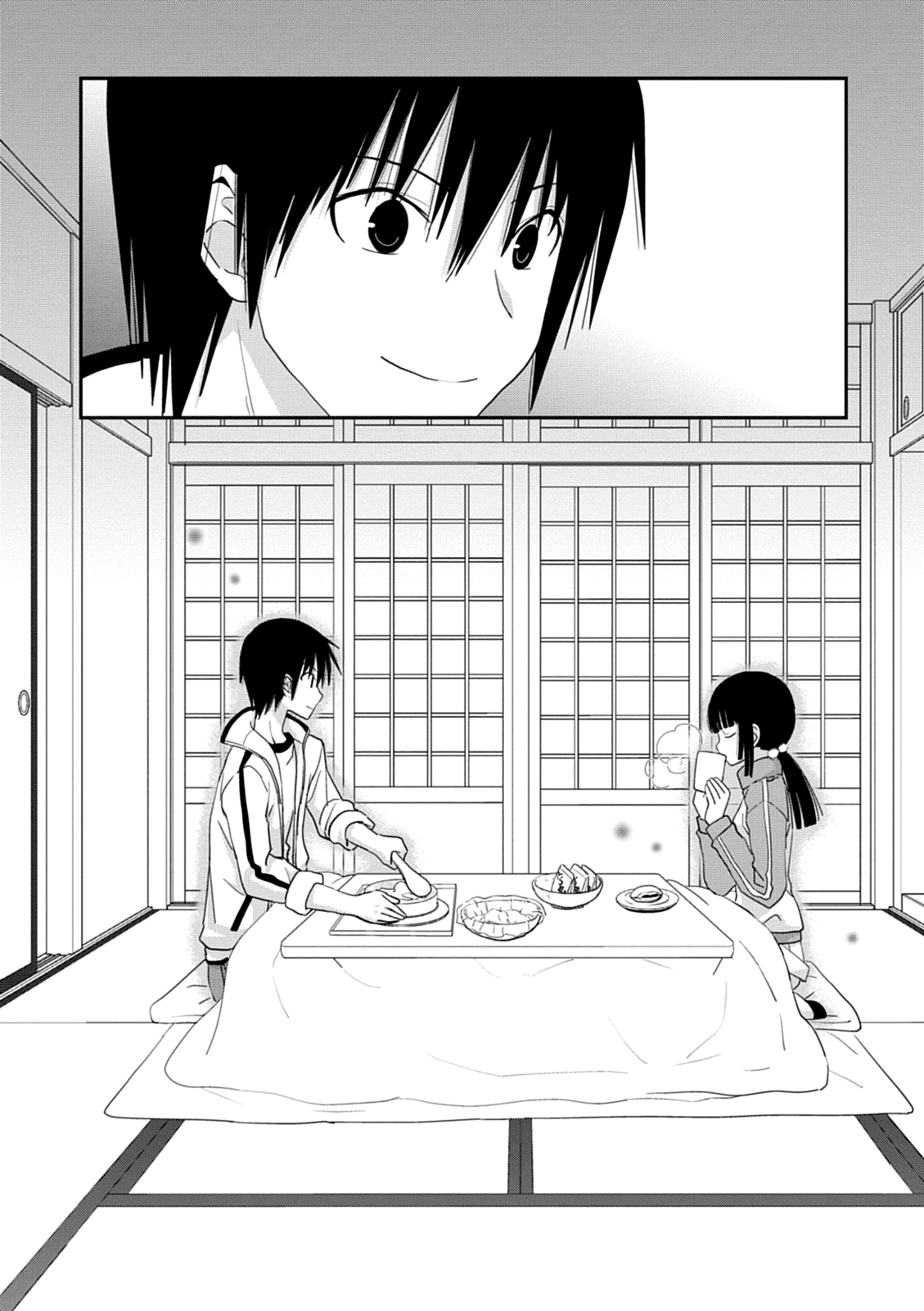 Saikin, Imouto no Yousu ga Chotto Okashii n da ga. chapter 36 - page 27