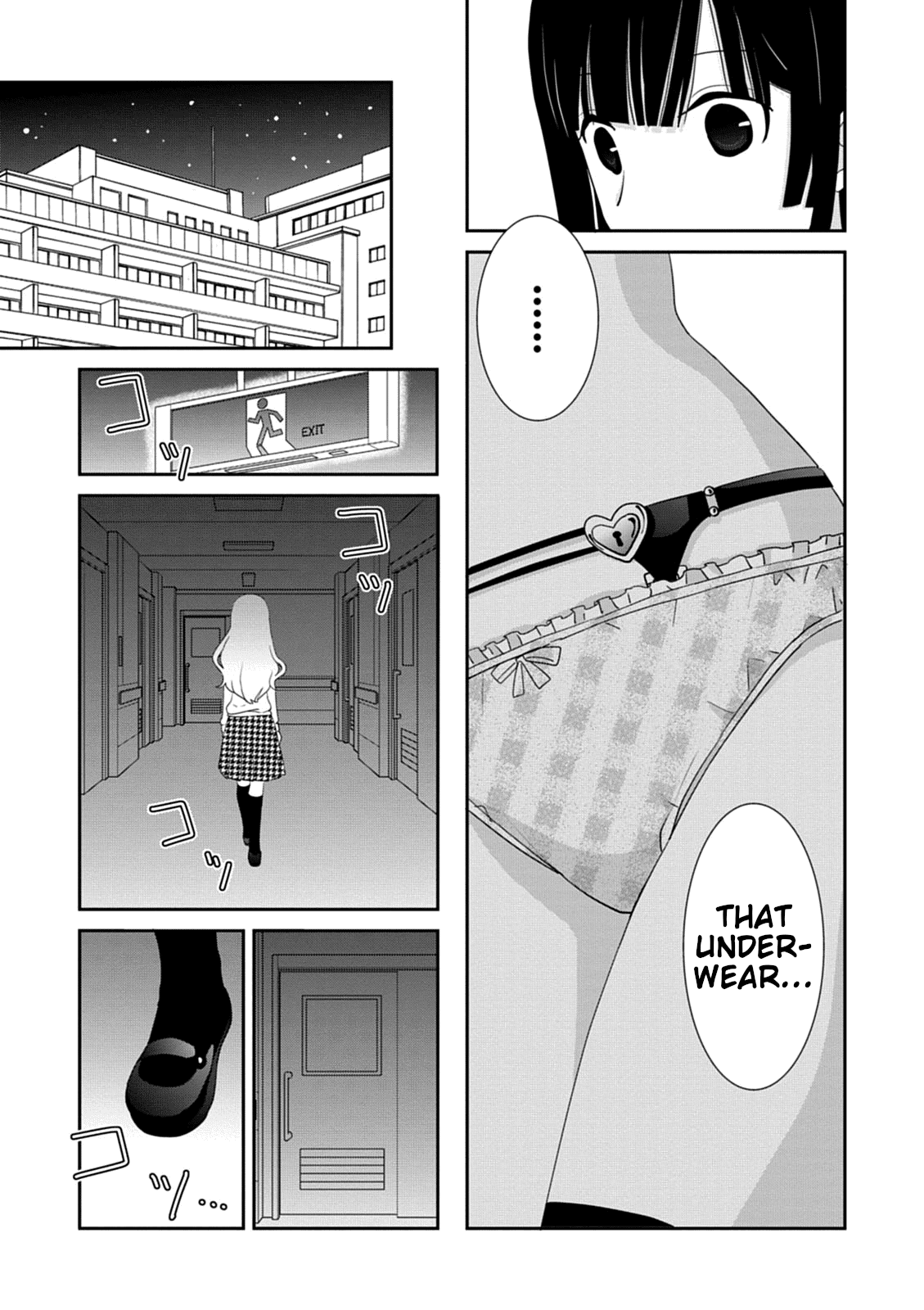 Saikin, Imouto no Yousu ga Chotto Okashii n da ga. chapter 36 - page 34