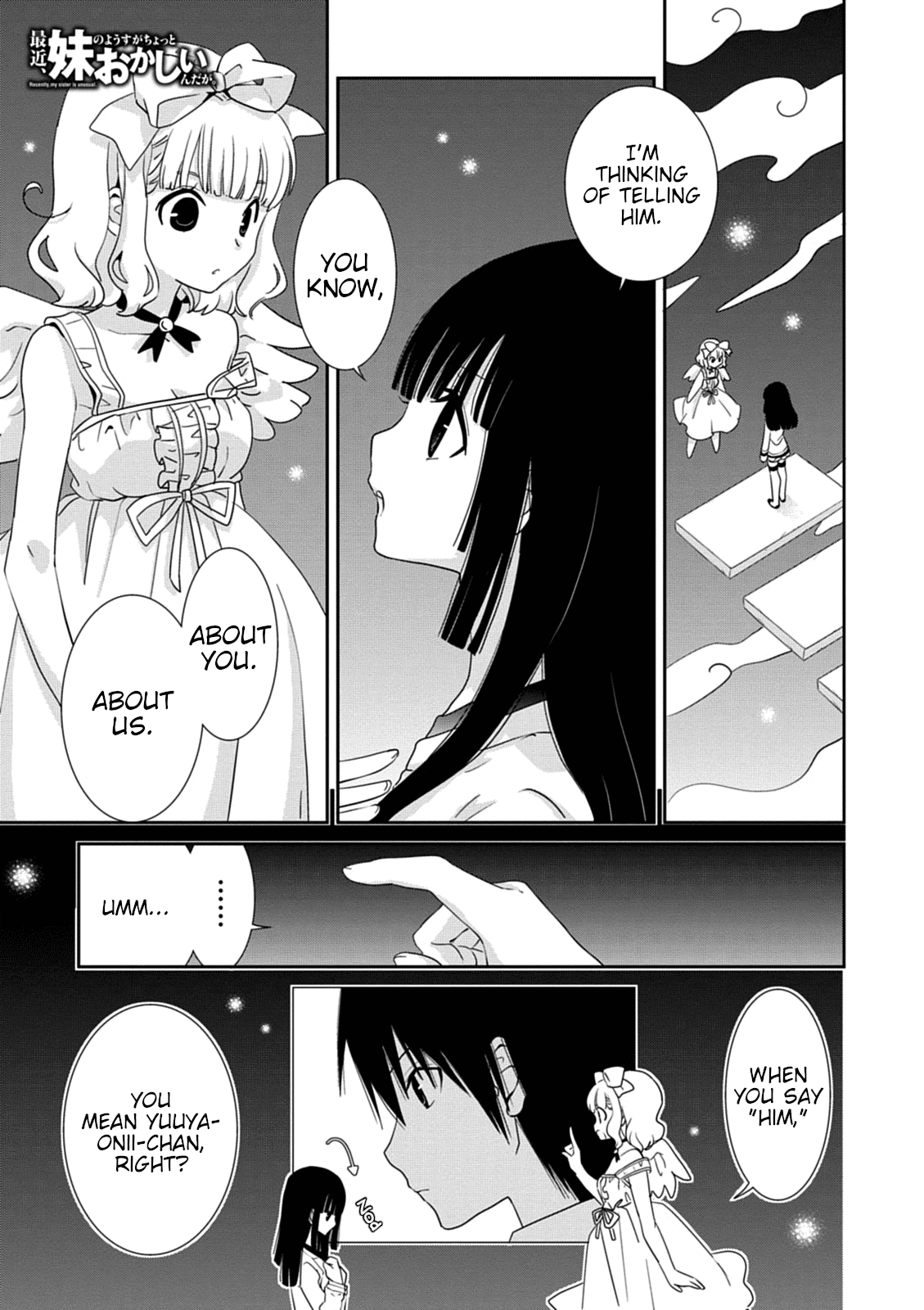 Saikin, Imouto no Yousu ga Chotto Okashii n da ga. chapter 36 - page 4