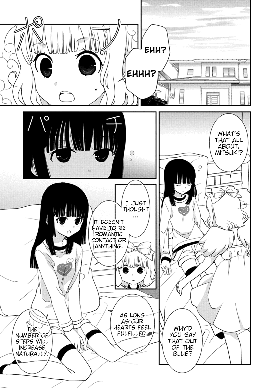 Saikin, Imouto no Yousu ga Chotto Okashii n da ga. chapter 36 - page 6
