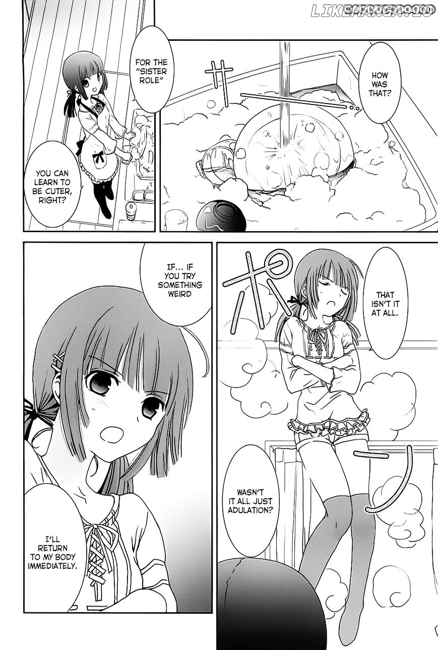 Saikin, Imouto no Yousu ga Chotto Okashii n da ga. chapter 7 - page 12