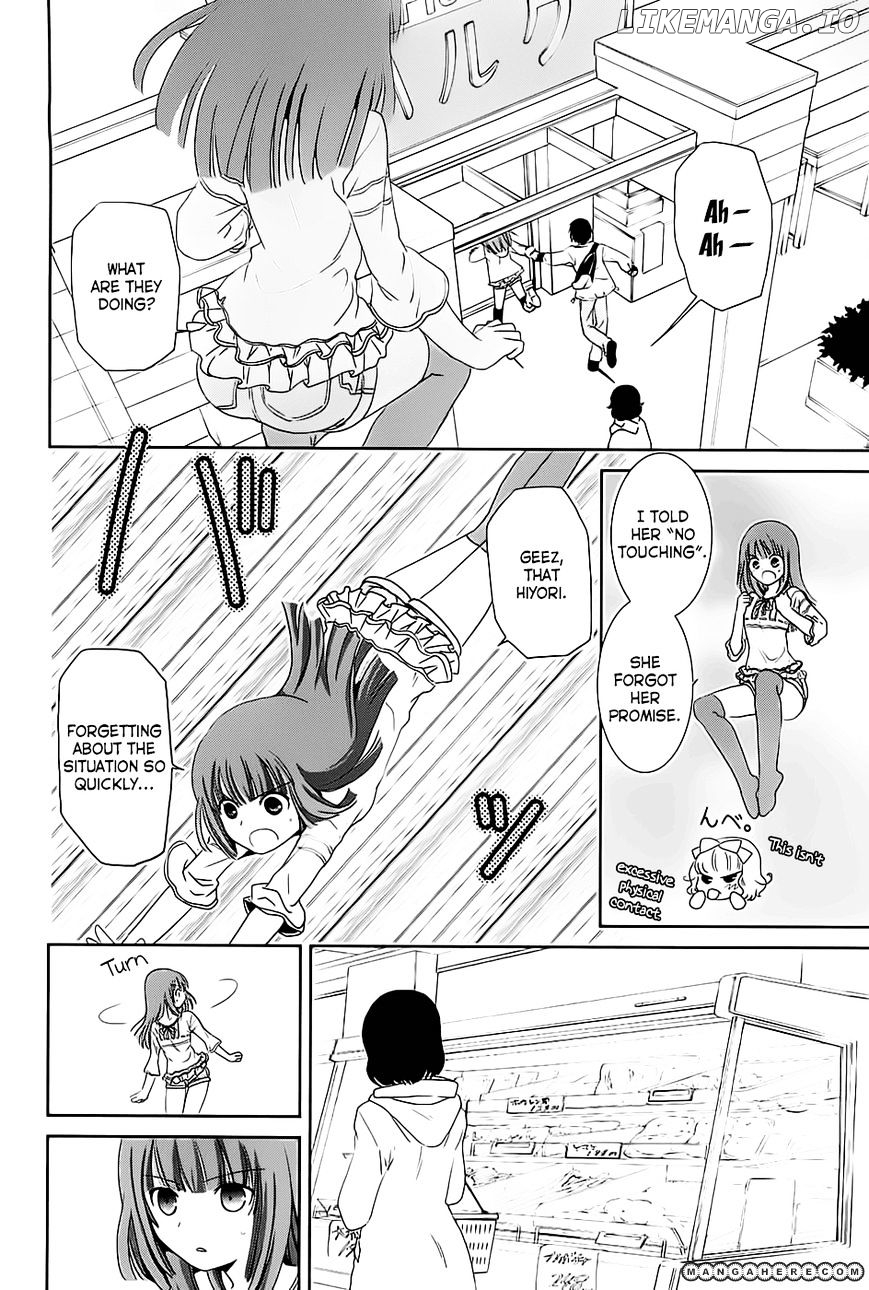 Saikin, Imouto no Yousu ga Chotto Okashii n da ga. chapter 7 - page 16
