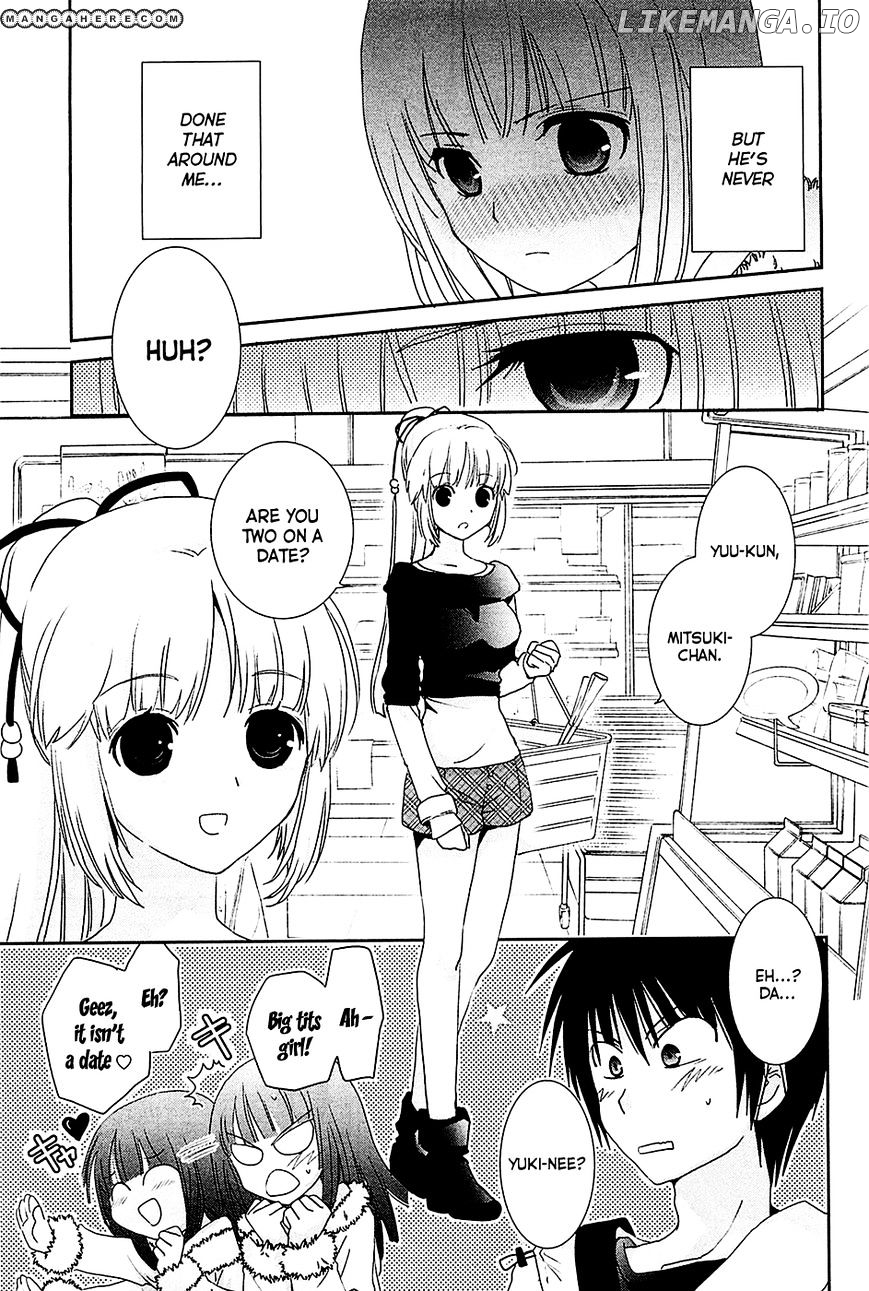 Saikin, Imouto no Yousu ga Chotto Okashii n da ga. chapter 7 - page 19