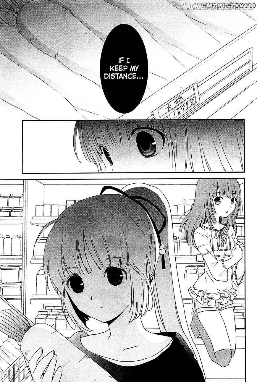Saikin, Imouto no Yousu ga Chotto Okashii n da ga. chapter 7 - page 21