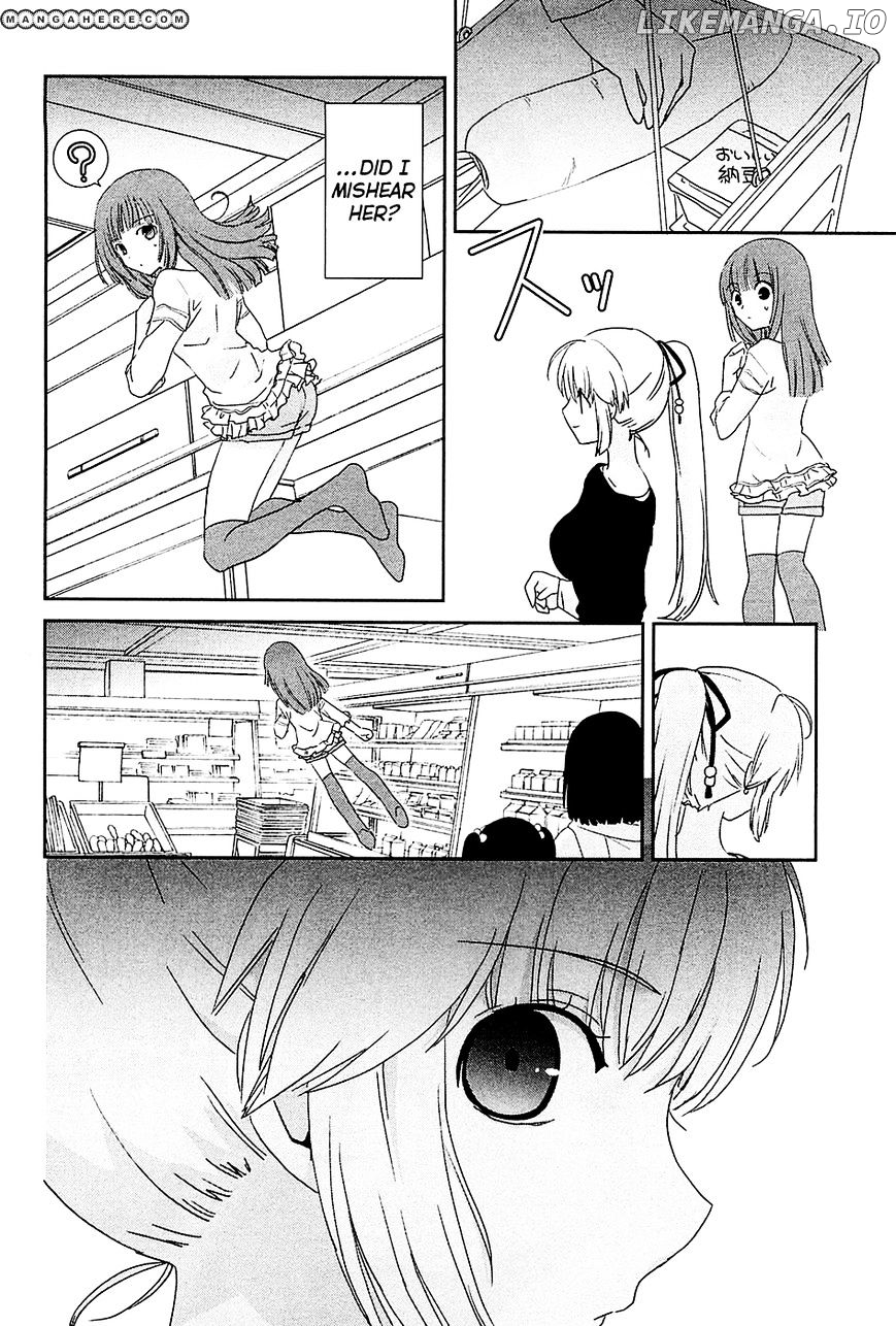 Saikin, Imouto no Yousu ga Chotto Okashii n da ga. chapter 7 - page 22