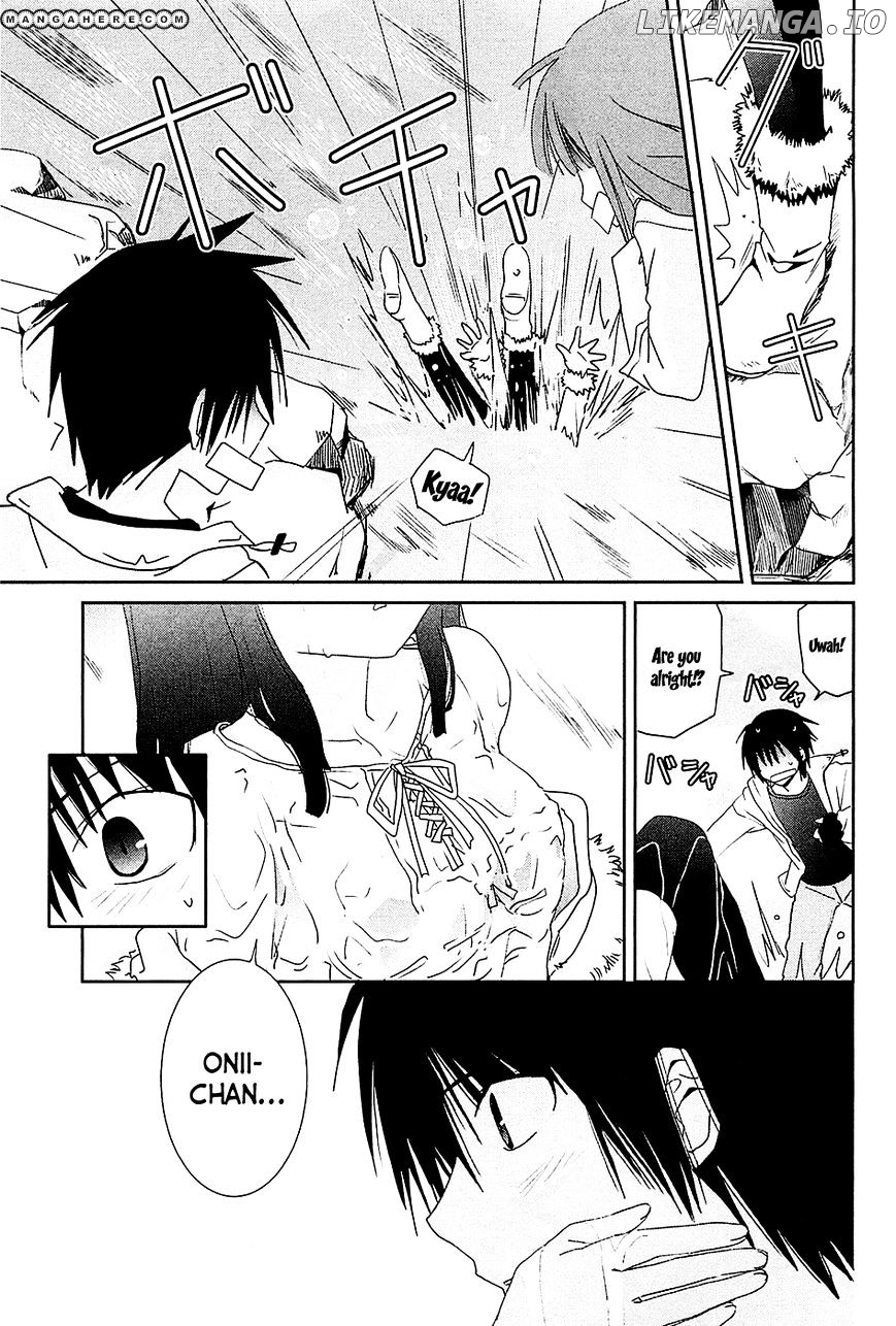 Saikin, Imouto no Yousu ga Chotto Okashii n da ga. chapter 7 - page 27